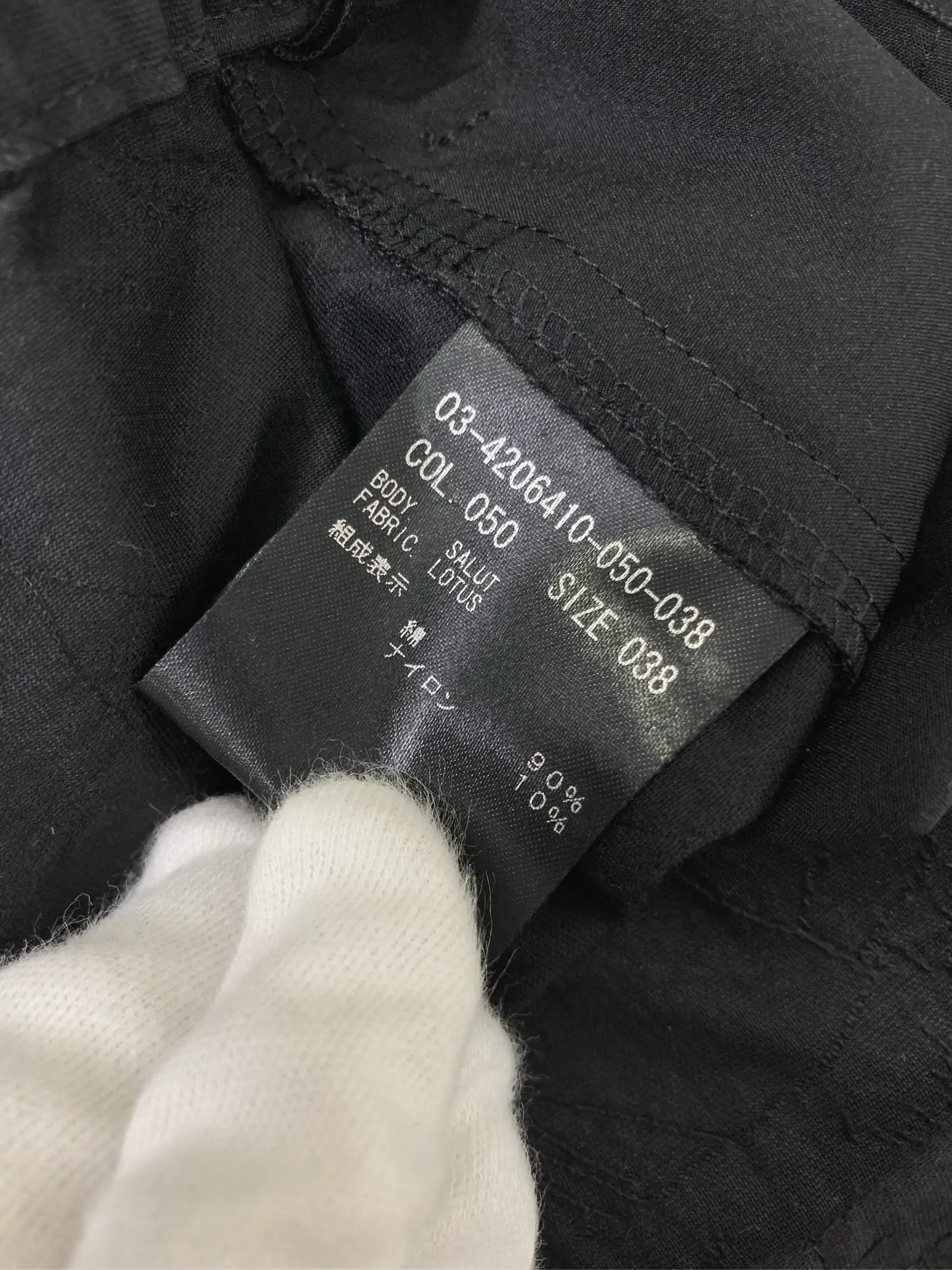 https://r2-worker.digdig.jp/product/d34135a0-dc5b-4bb3-976c-13729b291a12/1b397241-e612-4c85-a3eb-bc0e7c0be952
