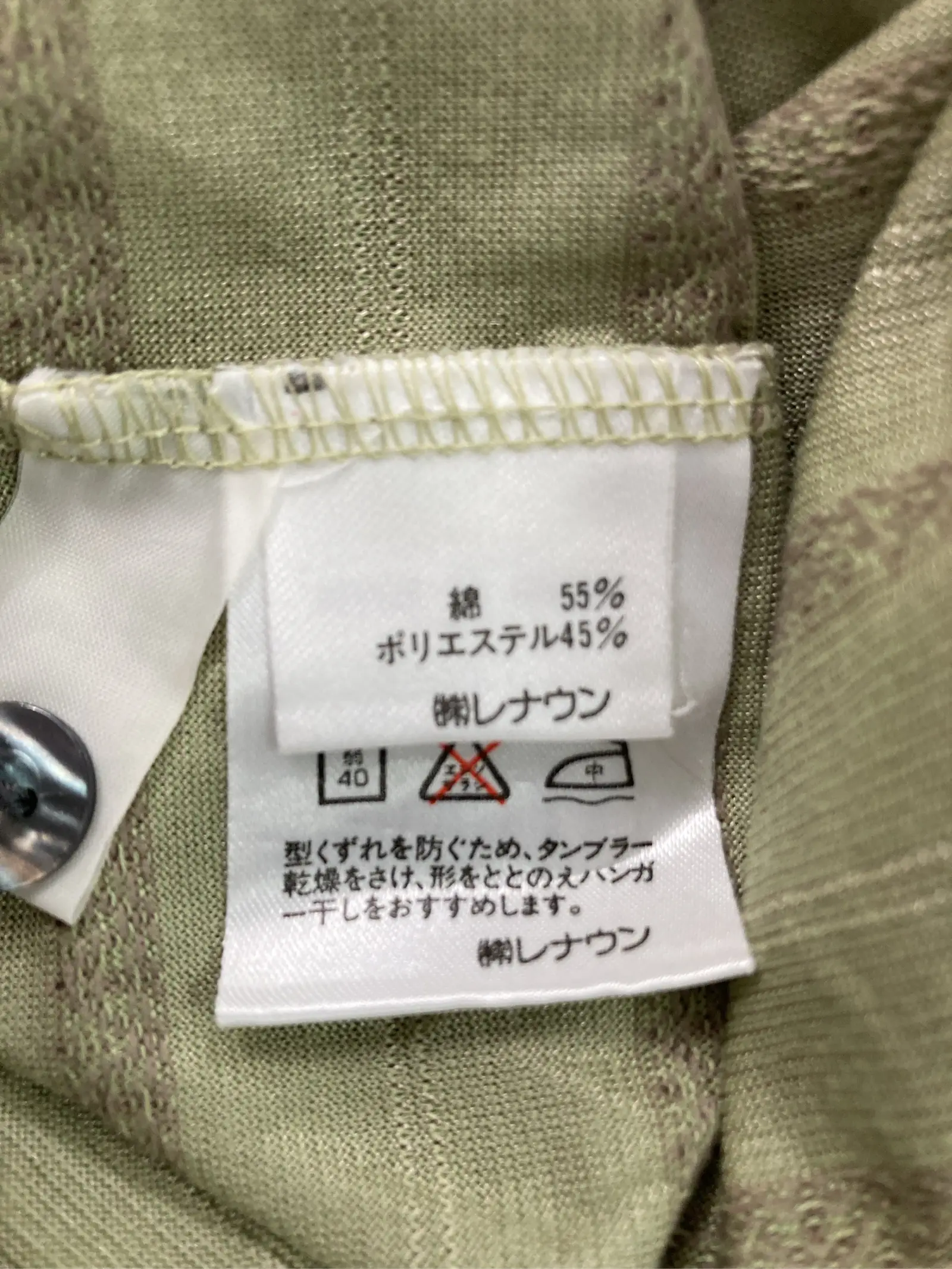 https://r2-worker.digdig.jp/product/d345eac3-41bb-4f52-95d6-499f230ce44a/900758fe-9a40-4553-91f0-51ec2eeb82ae