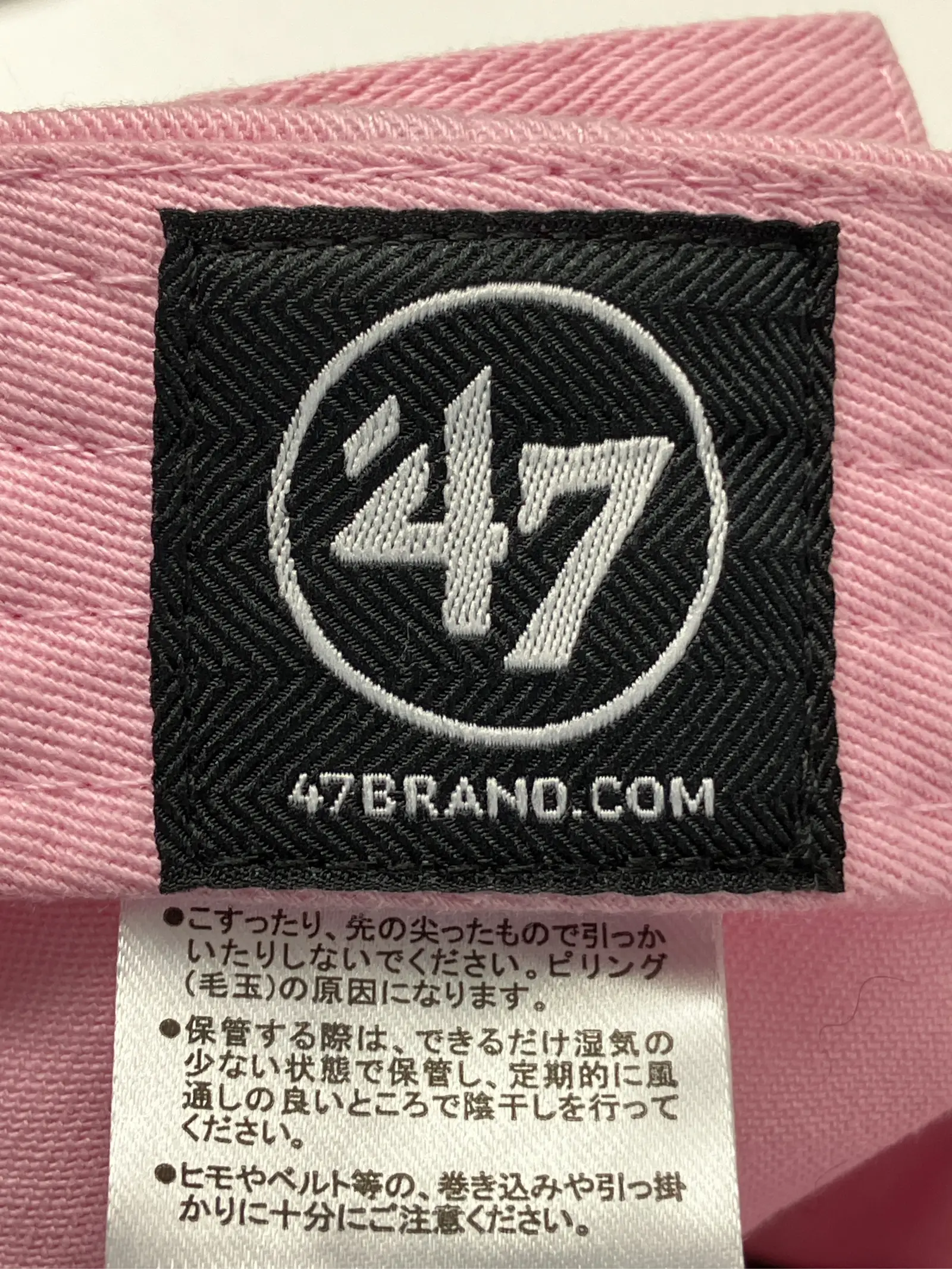 https://r2-worker.digdig.jp/product/d346f996-8322-41aa-ac83-48d585fb5d4f/1470181a-fda7-4b22-a6d0-4bdd494f39ef