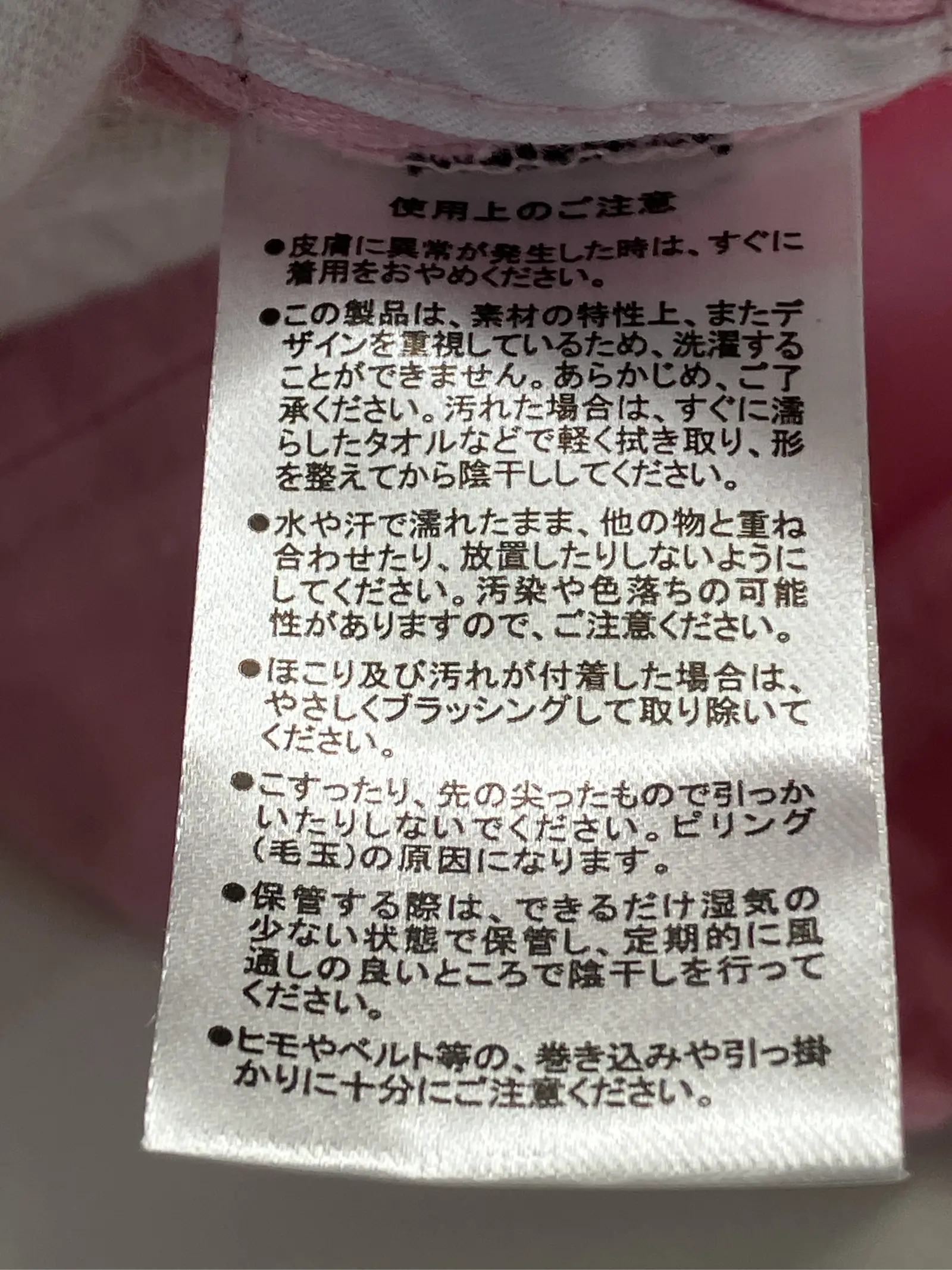 https://r2-worker.digdig.jp/product/d346f996-8322-41aa-ac83-48d585fb5d4f/1bf97ed5-9435-4415-8f68-ba8e19d84587