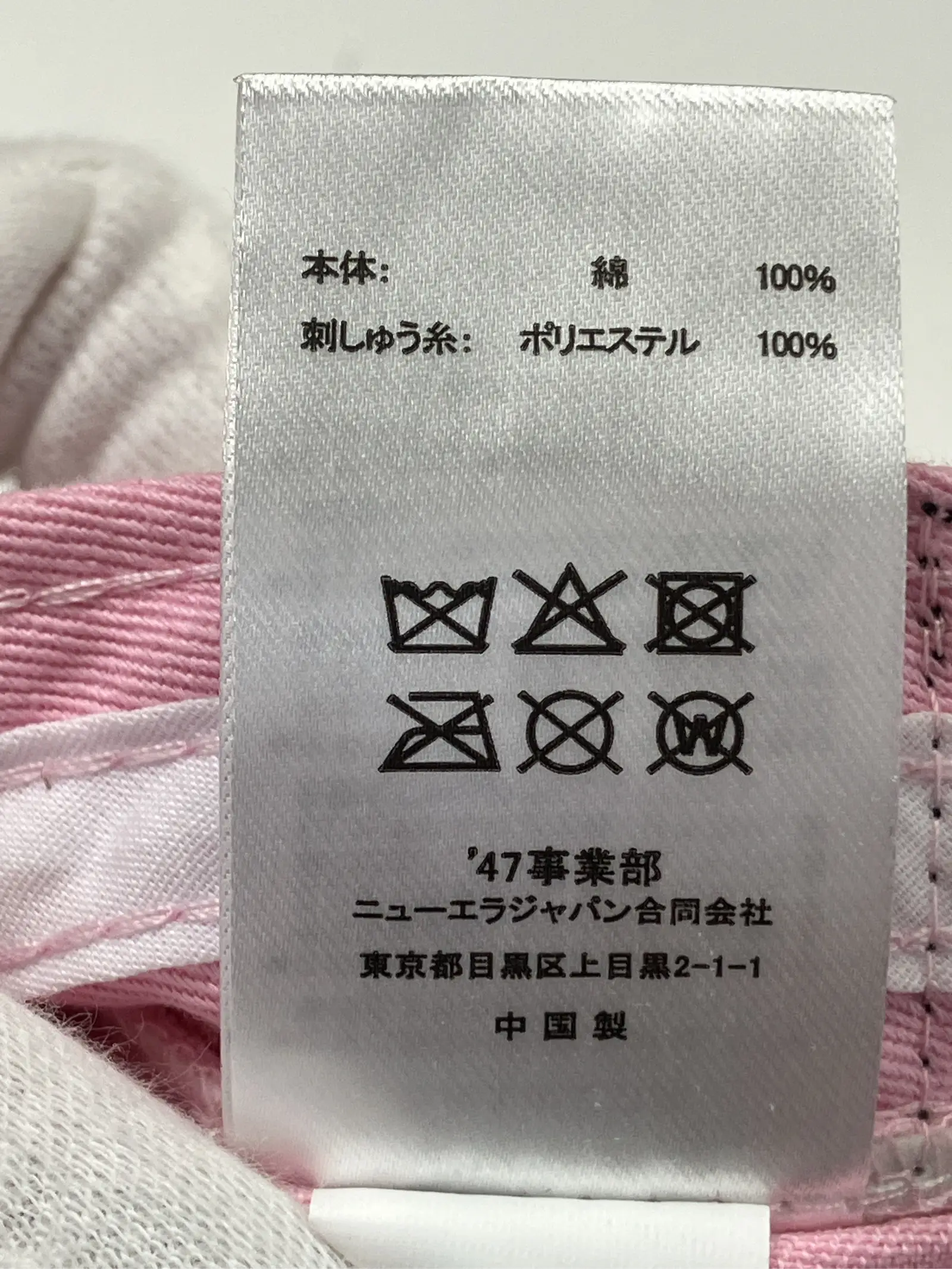 https://r2-worker.digdig.jp/product/d346f996-8322-41aa-ac83-48d585fb5d4f/b32056dd-9b20-4cb4-9c53-009dd0ef582c