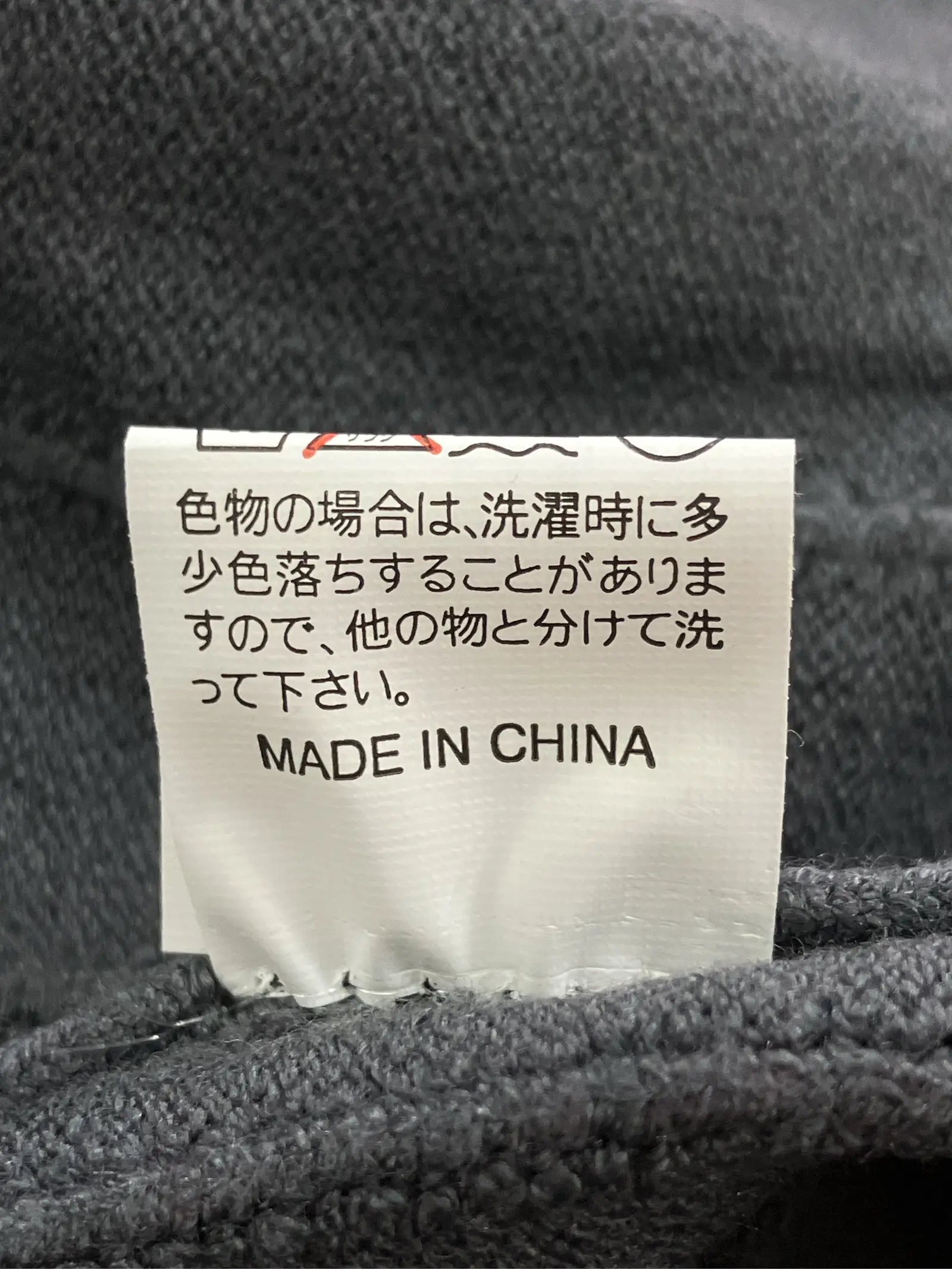 https://r2-worker.digdig.jp/product/d3487c1e-ebad-4a98-9b2a-a246052f5125/10fcd229-24f9-4c16-8895-b00fdf8621cd