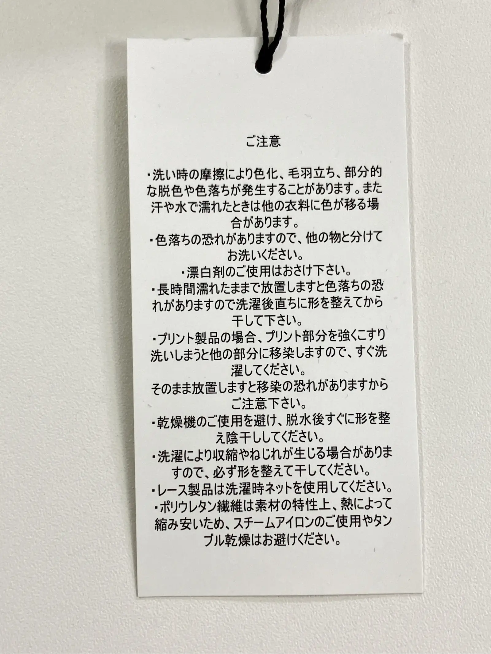 https://r2-worker.digdig.jp/product/d3487c1e-ebad-4a98-9b2a-a246052f5125/4971c779-e5c4-4b81-a8d7-fae11e9a1525