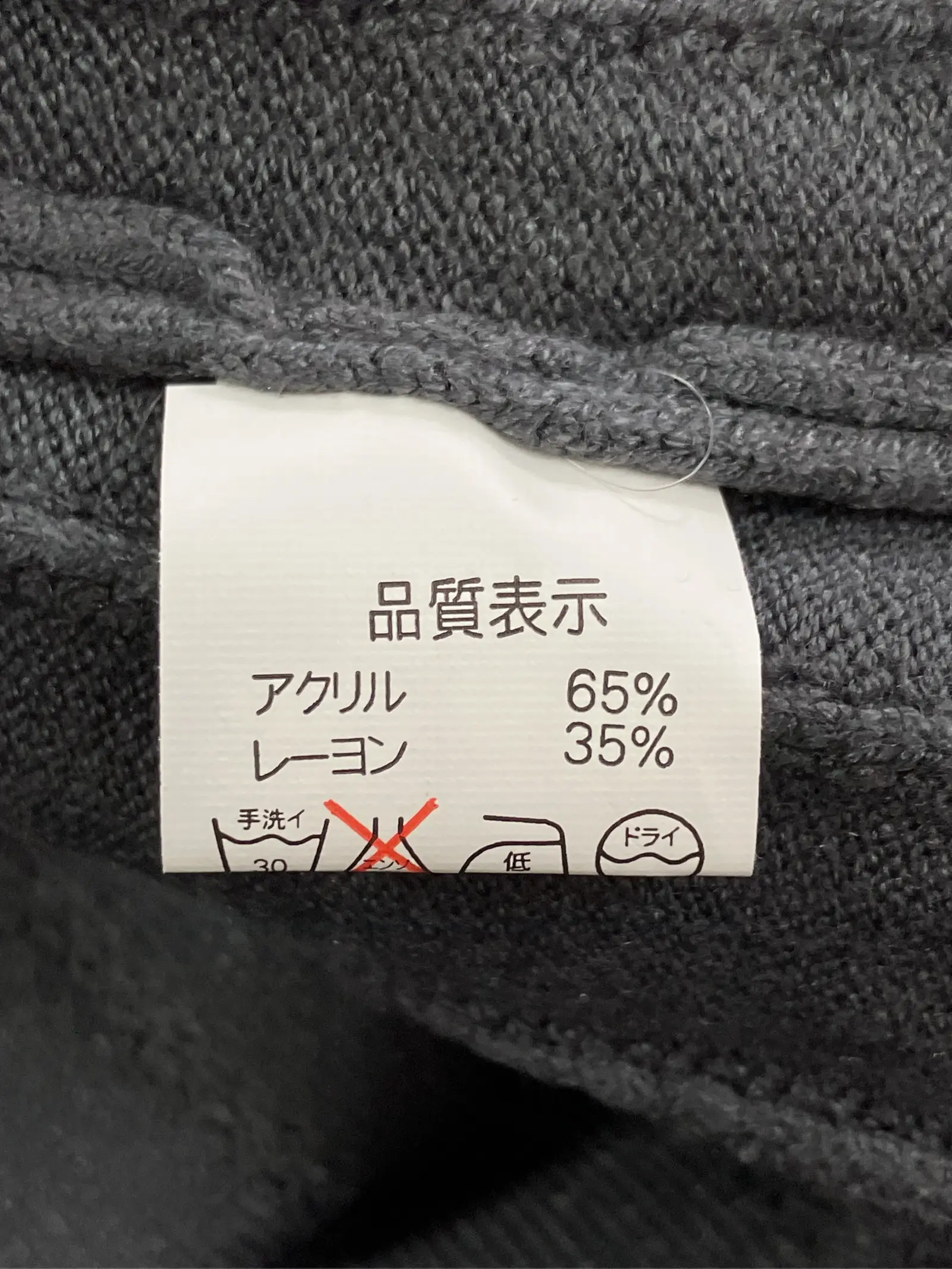 https://r2-worker.digdig.jp/product/d3487c1e-ebad-4a98-9b2a-a246052f5125/6b2bdd01-625e-44be-a374-b774ae236fa0