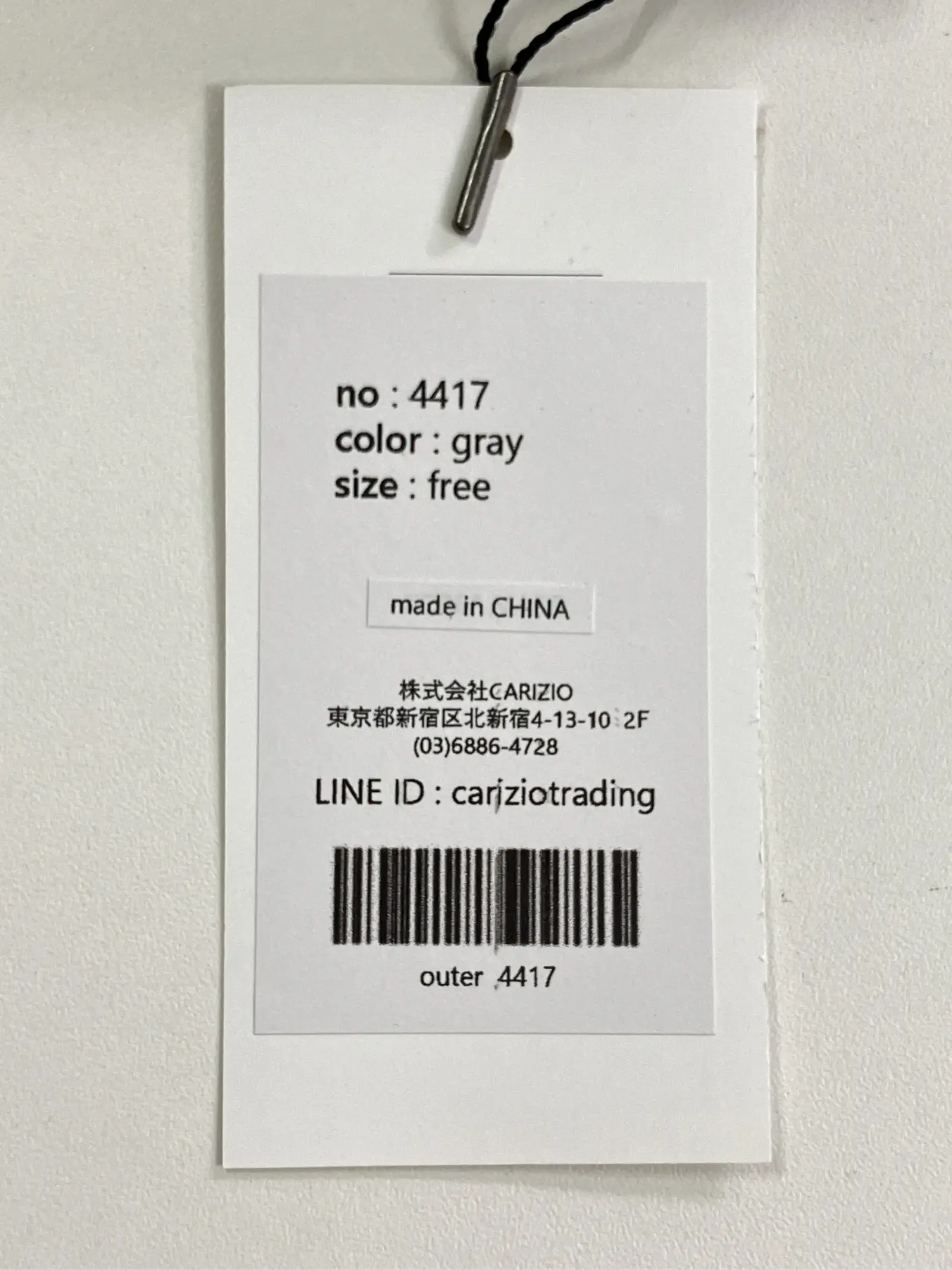 https://r2-worker.digdig.jp/product/d3487c1e-ebad-4a98-9b2a-a246052f5125/f76be424-d719-45ec-8fdd-b876b712d442
