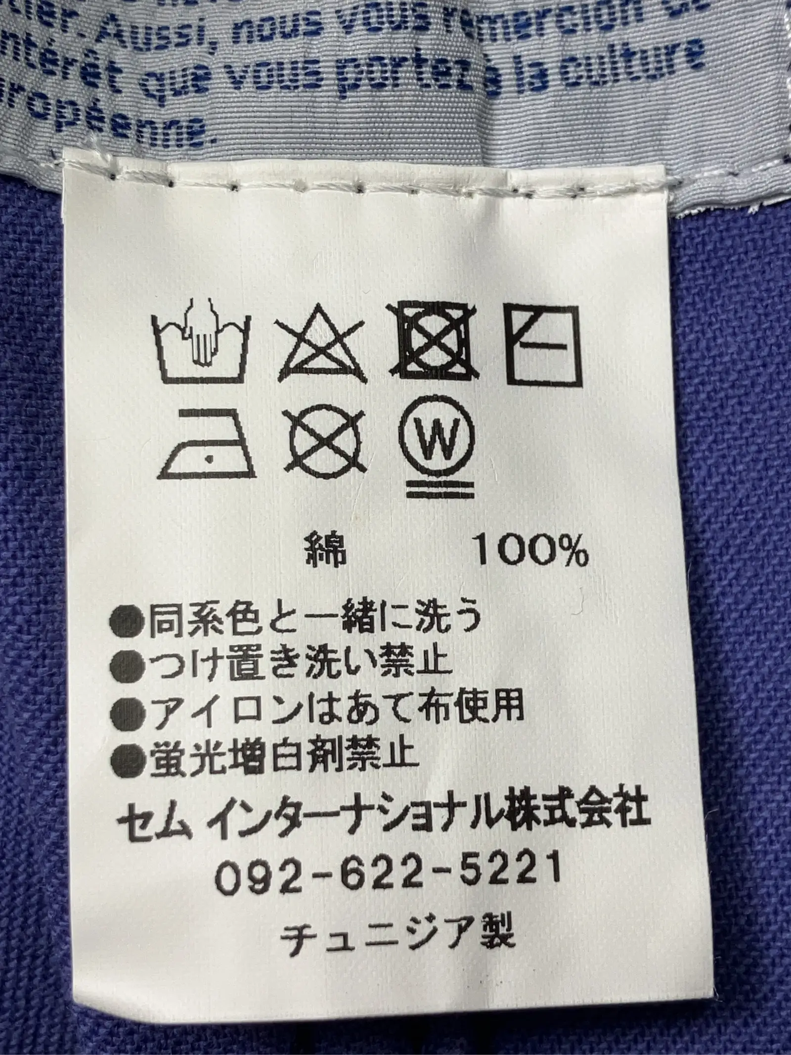 https://r2-worker.digdig.jp/product/d34b06c9-8ba3-43c4-9a06-43ef6cdc2068/6bb02626-daff-4907-ade5-2d2f00cc89a9
