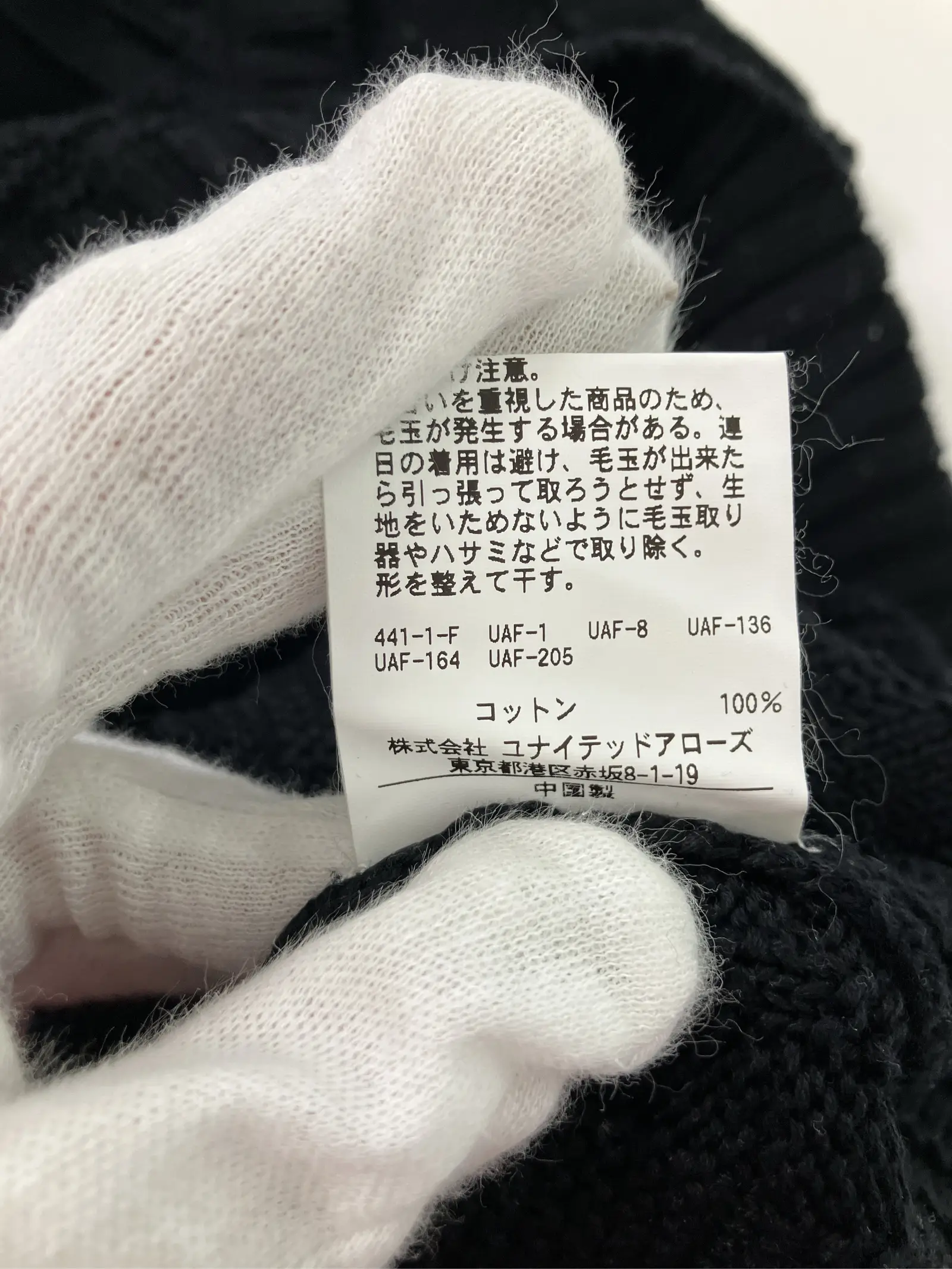 https://r2-worker.digdig.jp/product/d34beeb5-5329-45a7-b48c-70d68e75b991/7982a88b-ce37-47ae-89b7-52b7932afba8