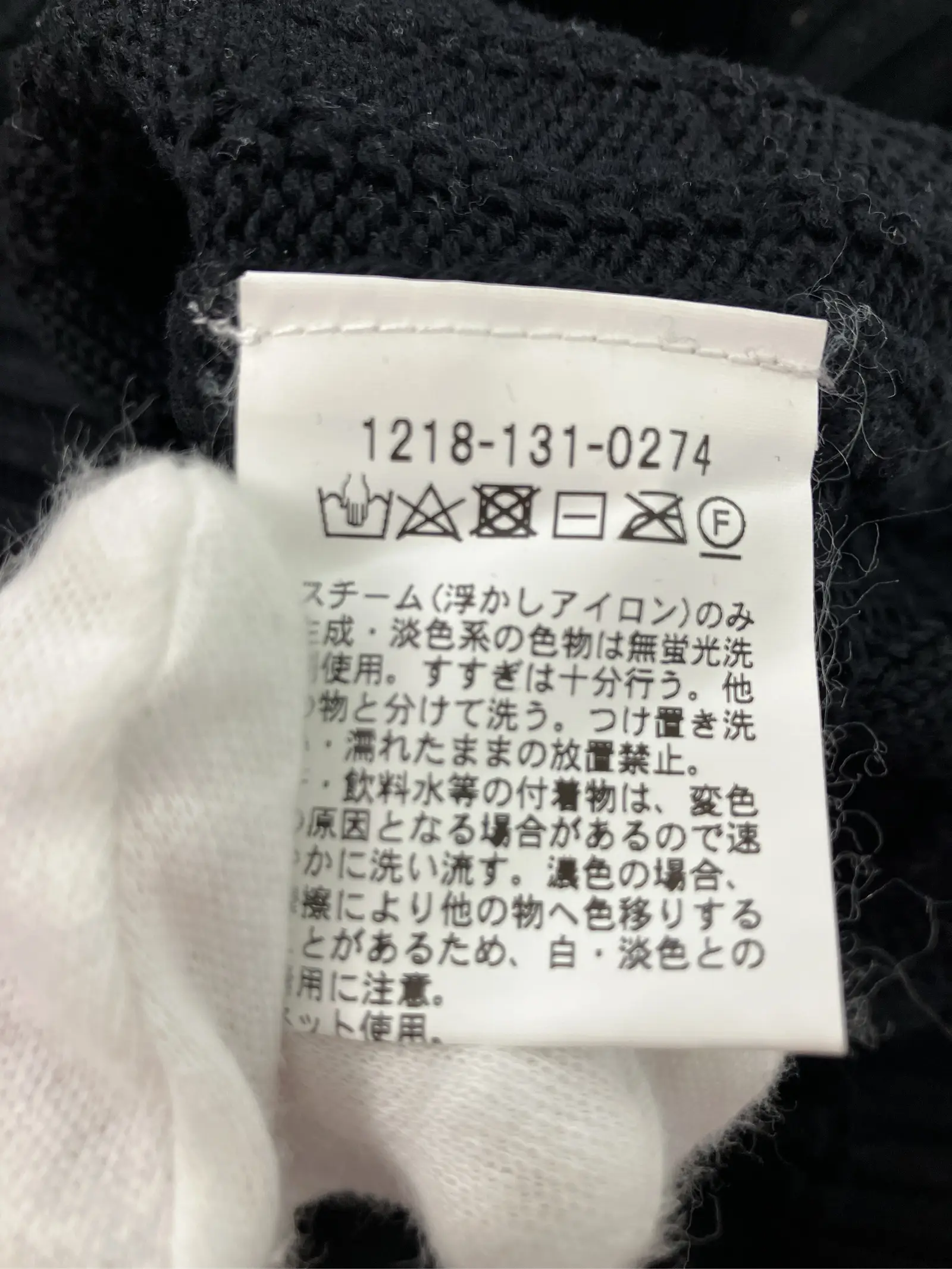https://r2-worker.digdig.jp/product/d34beeb5-5329-45a7-b48c-70d68e75b991/7b021787-4a45-4132-be1e-3f31b185158d