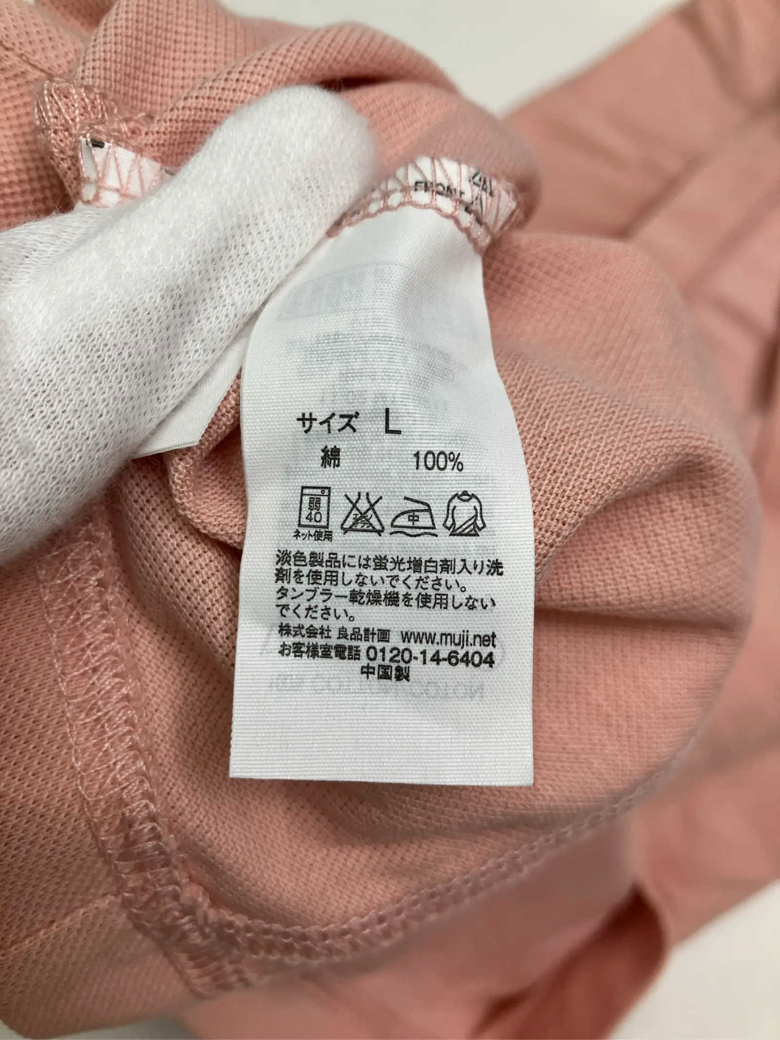 https://r2-worker.digdig.jp/product/d34c03e2-e52c-4be2-bce2-aea94c59486c/0e05881c-51ff-4521-8586-8efbc572f7c1