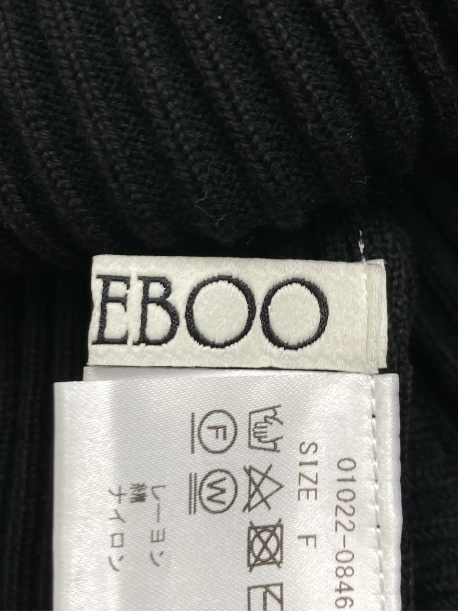 https://r2-worker.digdig.jp/product/d34cba6f-d659-4327-9c07-7b7647678e89/2769fb74-9779-4ff9-9004-8aeb4aae2ec4