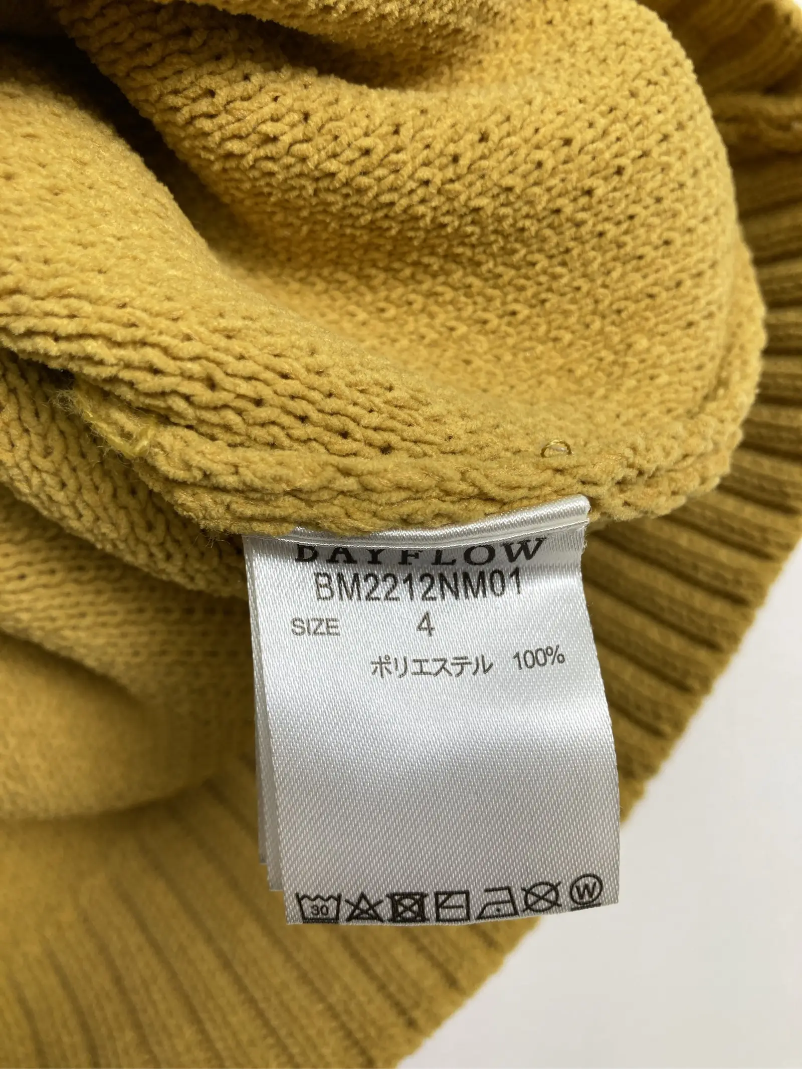 https://r2-worker.digdig.jp/product/d34d7f31-862c-4307-ad51-61e087dc59ba/5dba19f3-a328-4973-b28f-2cfcbfce2690