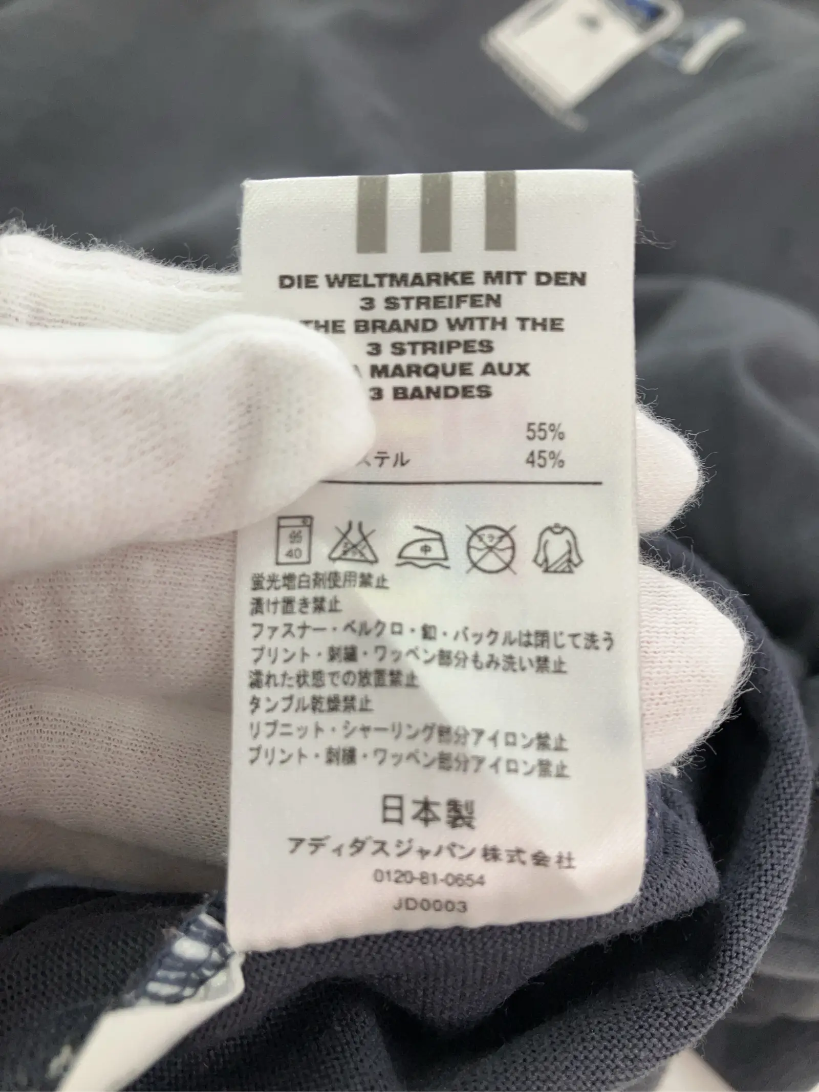 https://r2-worker.digdig.jp/product/d34fde49-91d3-4175-979d-3a59d1288681/79c0d050-9f42-4a91-9fb4-2cda6b11f213