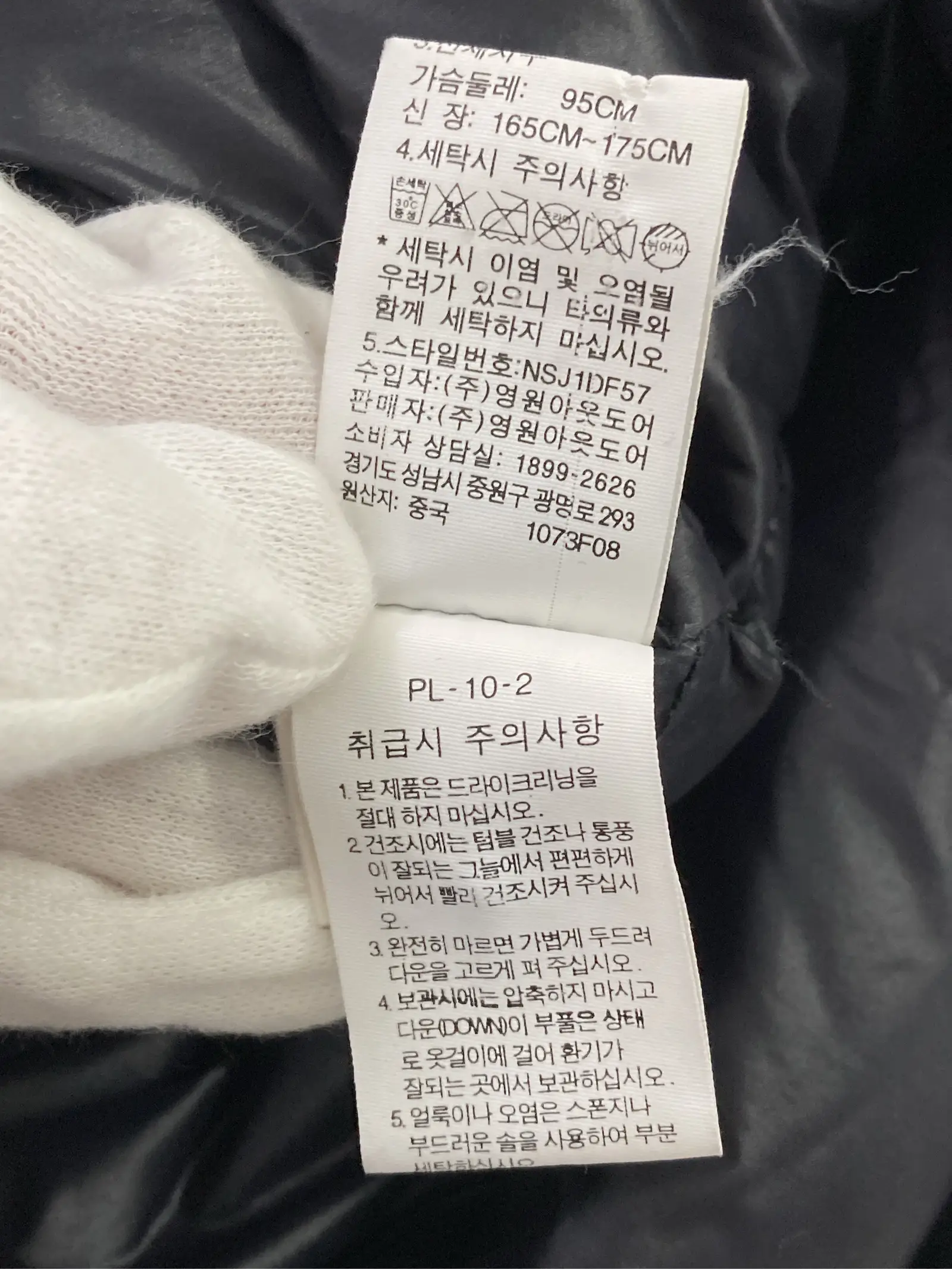 https://r2-worker.digdig.jp/product/d34fe236-2636-41a5-a11a-b96892dbad9d/432ec88b-fed7-4b2d-8bf6-b3526a436f90