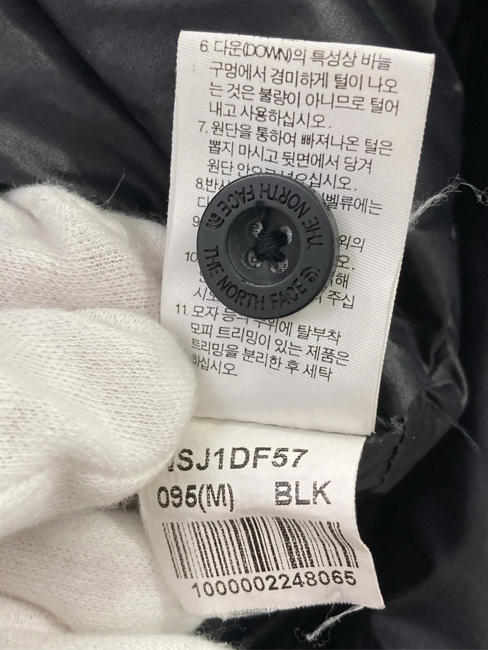 https://r2-worker.digdig.jp/product/d34fe236-2636-41a5-a11a-b96892dbad9d/e29fa758-7ce8-4c07-b2d5-743d439994c7