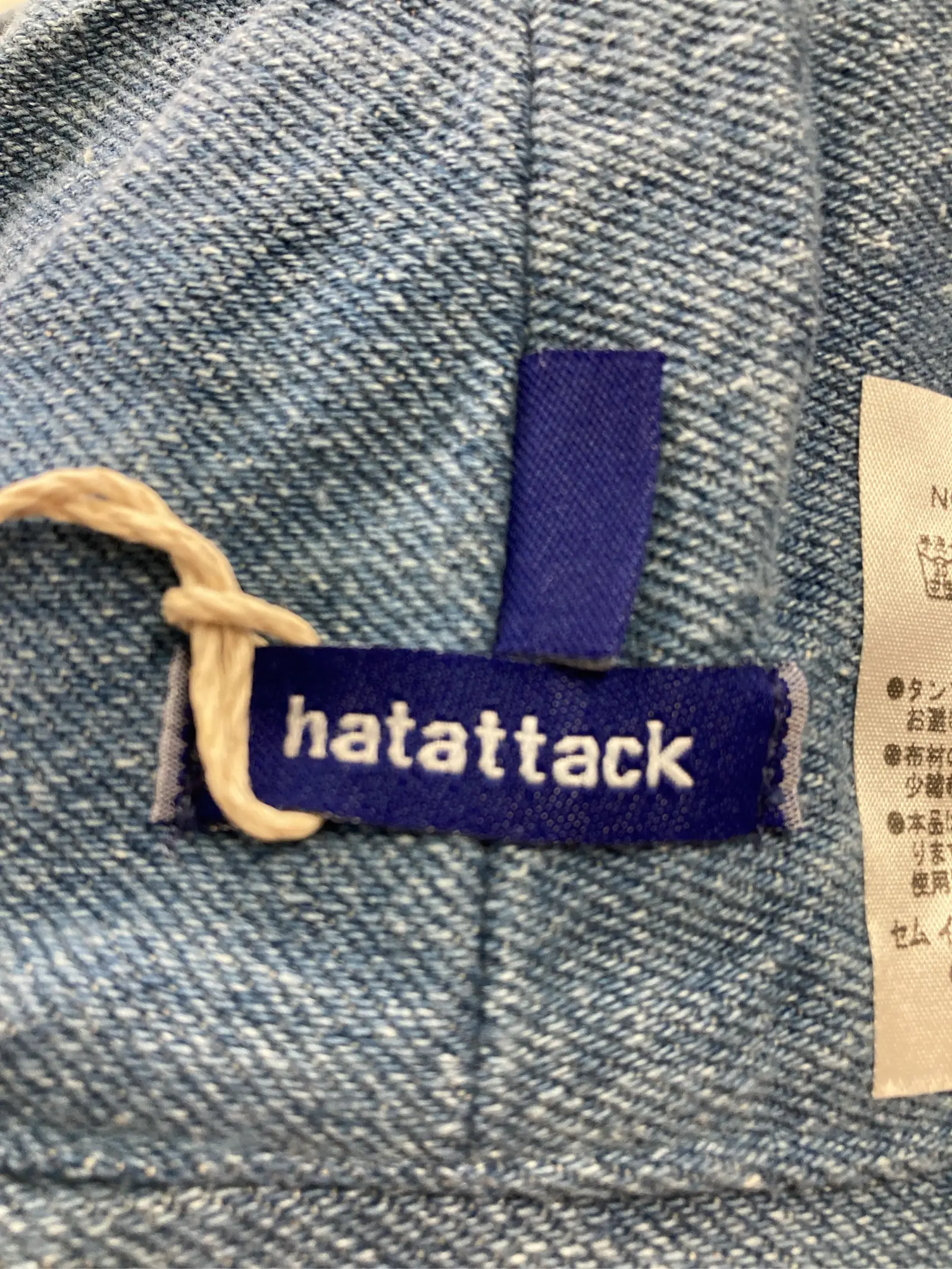 https://r2-worker.digdig.jp/product/d351670f-7305-45c9-946f-6f87933ba3ed/e41d6d4b-cd2b-412d-a32c-10723562b398