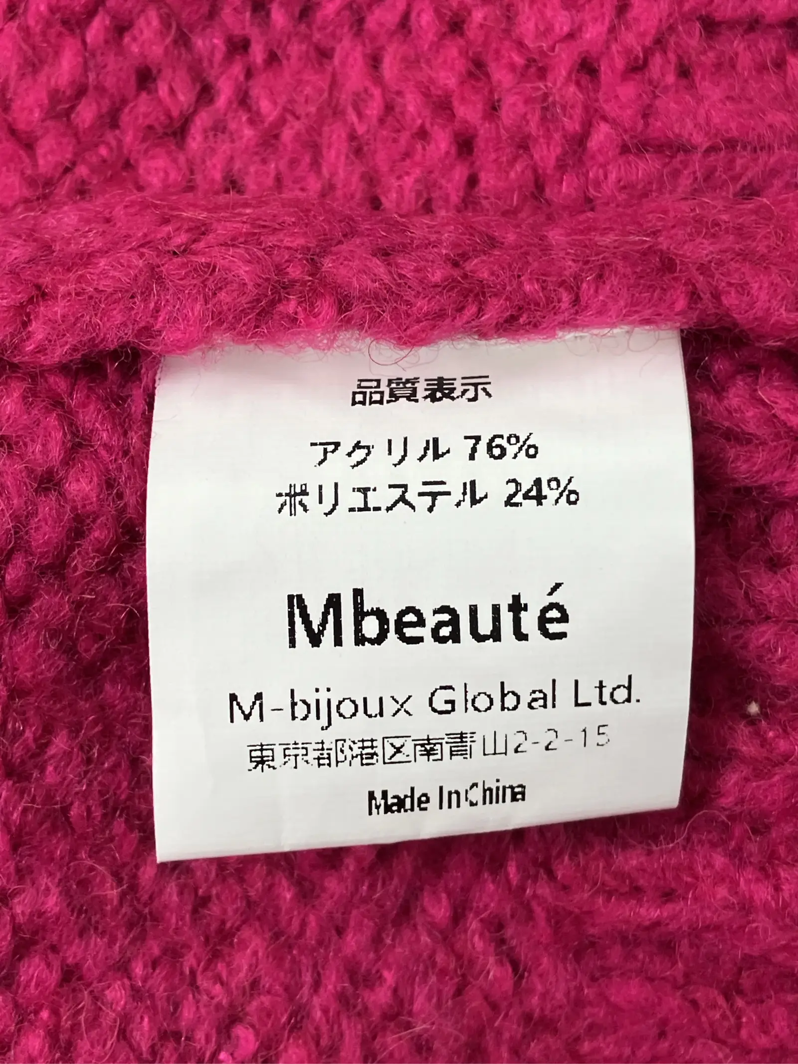 https://r2-worker.digdig.jp/product/d351c7a5-39d9-49f2-8dab-dfa4b32fa6cd/75908d51-2d8a-4cf7-83f6-f8d2bd83595b