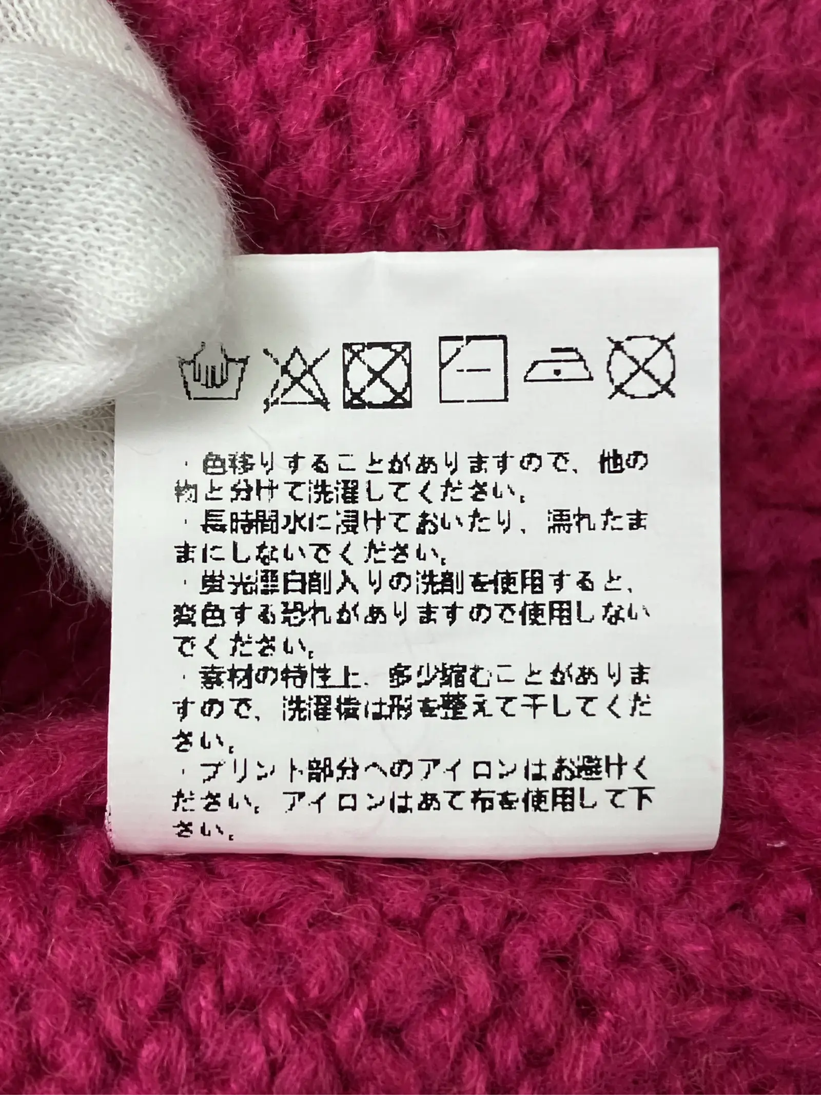 https://r2-worker.digdig.jp/product/d351c7a5-39d9-49f2-8dab-dfa4b32fa6cd/920ead0f-77dd-463a-a5e5-0d0d481e54b2