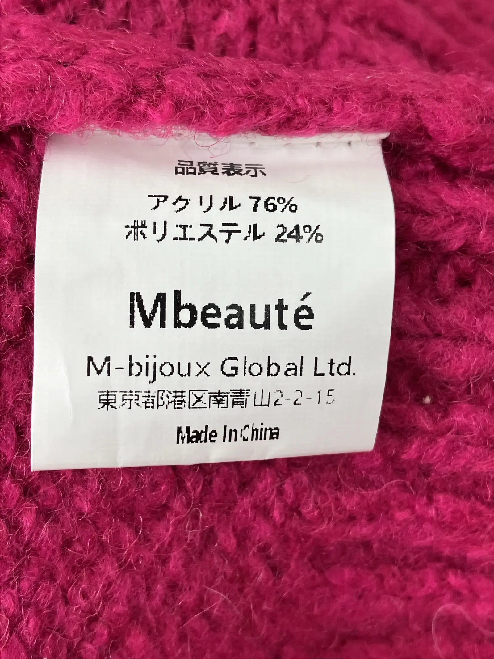 https://r2-worker.digdig.jp/product/d351c7a5-39d9-49f2-8dab-dfa4b32fa6cd/c97b6ea5-f727-4035-aa35-4214eadc9253