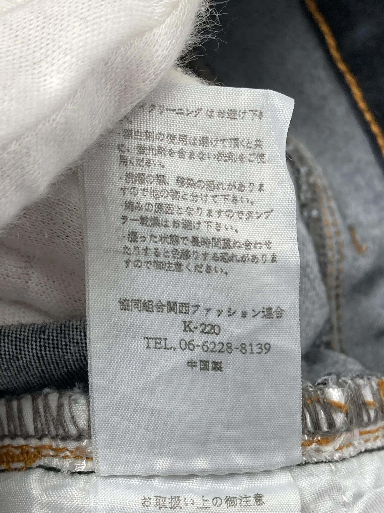 https://r2-worker.digdig.jp/product/d35214d6-d469-4646-bdd8-66dd6098a8f2/03f2f81a-824c-4bfc-ac22-696ceb2378ae