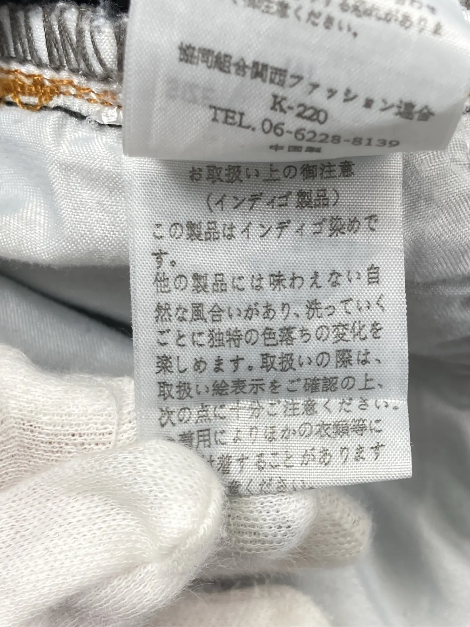 https://r2-worker.digdig.jp/product/d35214d6-d469-4646-bdd8-66dd6098a8f2/0d377bba-8cd1-4948-be06-ede683fc8968