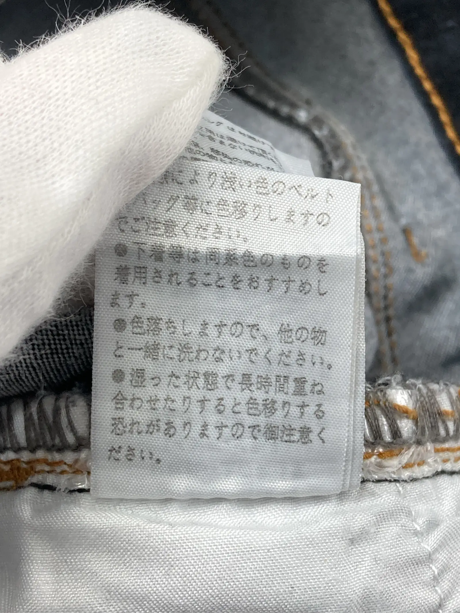 https://r2-worker.digdig.jp/product/d35214d6-d469-4646-bdd8-66dd6098a8f2/612f9892-d352-4436-97cb-4ecac29b4f39