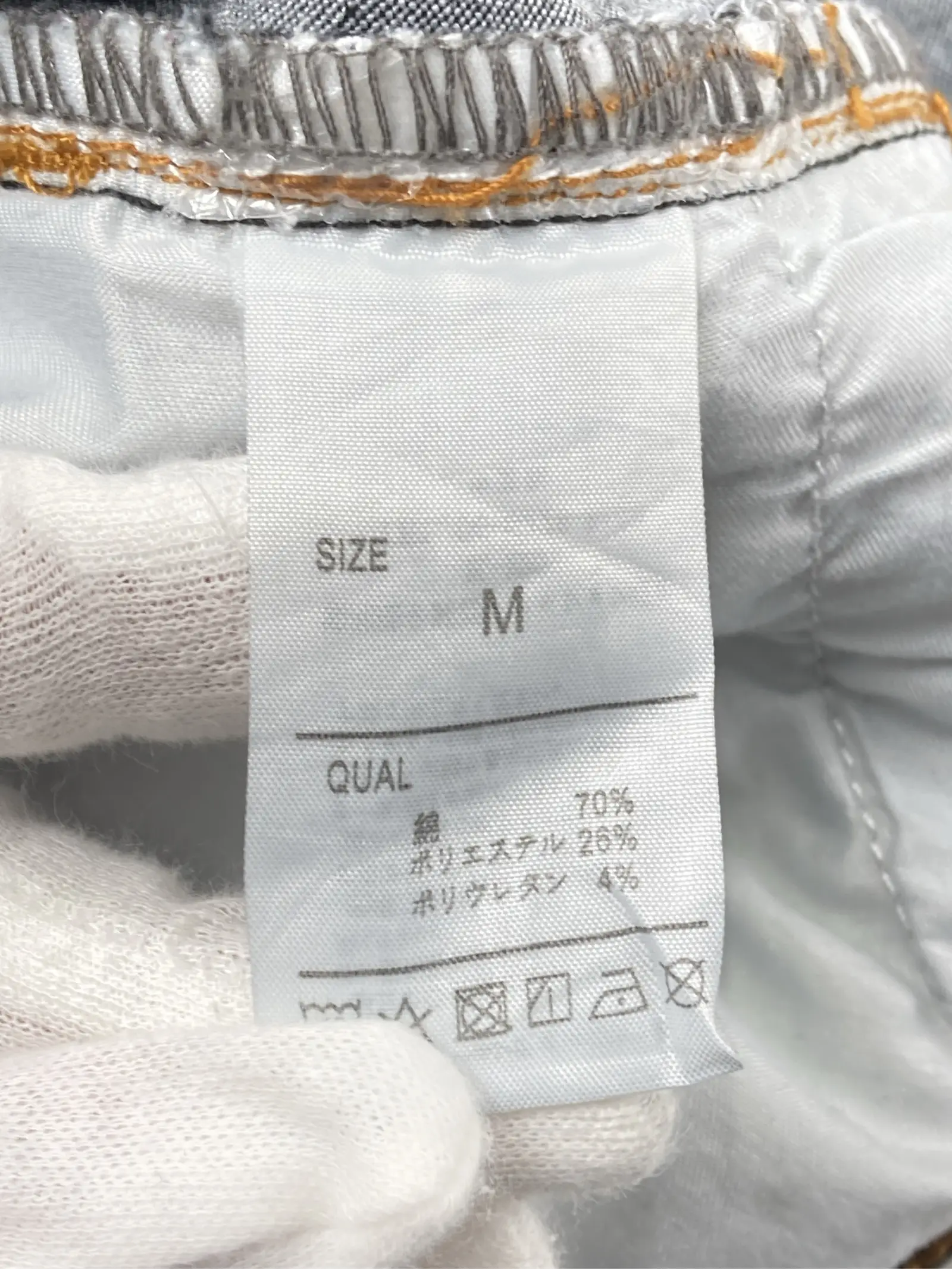 https://r2-worker.digdig.jp/product/d35214d6-d469-4646-bdd8-66dd6098a8f2/89e75729-99dd-4b20-bcba-30d27db0dc1e