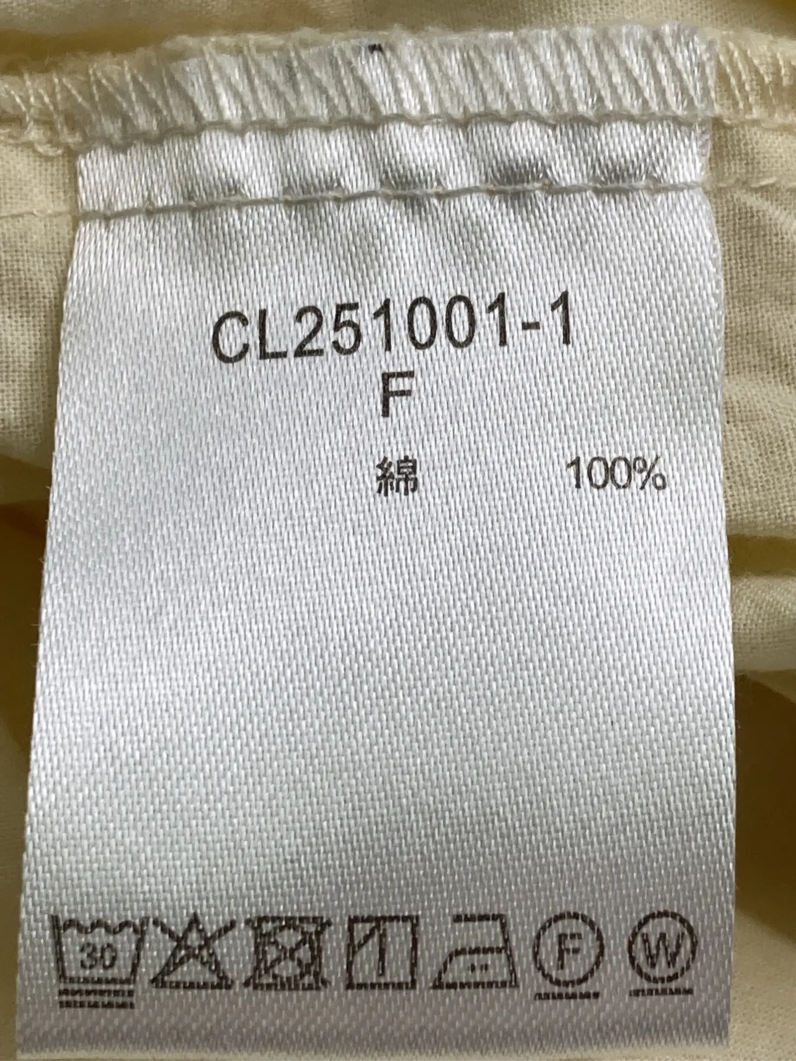https://r2-worker.digdig.jp/product/d3532961-433d-47a0-b496-91ecd6a4a8a6/89561a5b-7490-440f-8b9a-dced9af368f3
