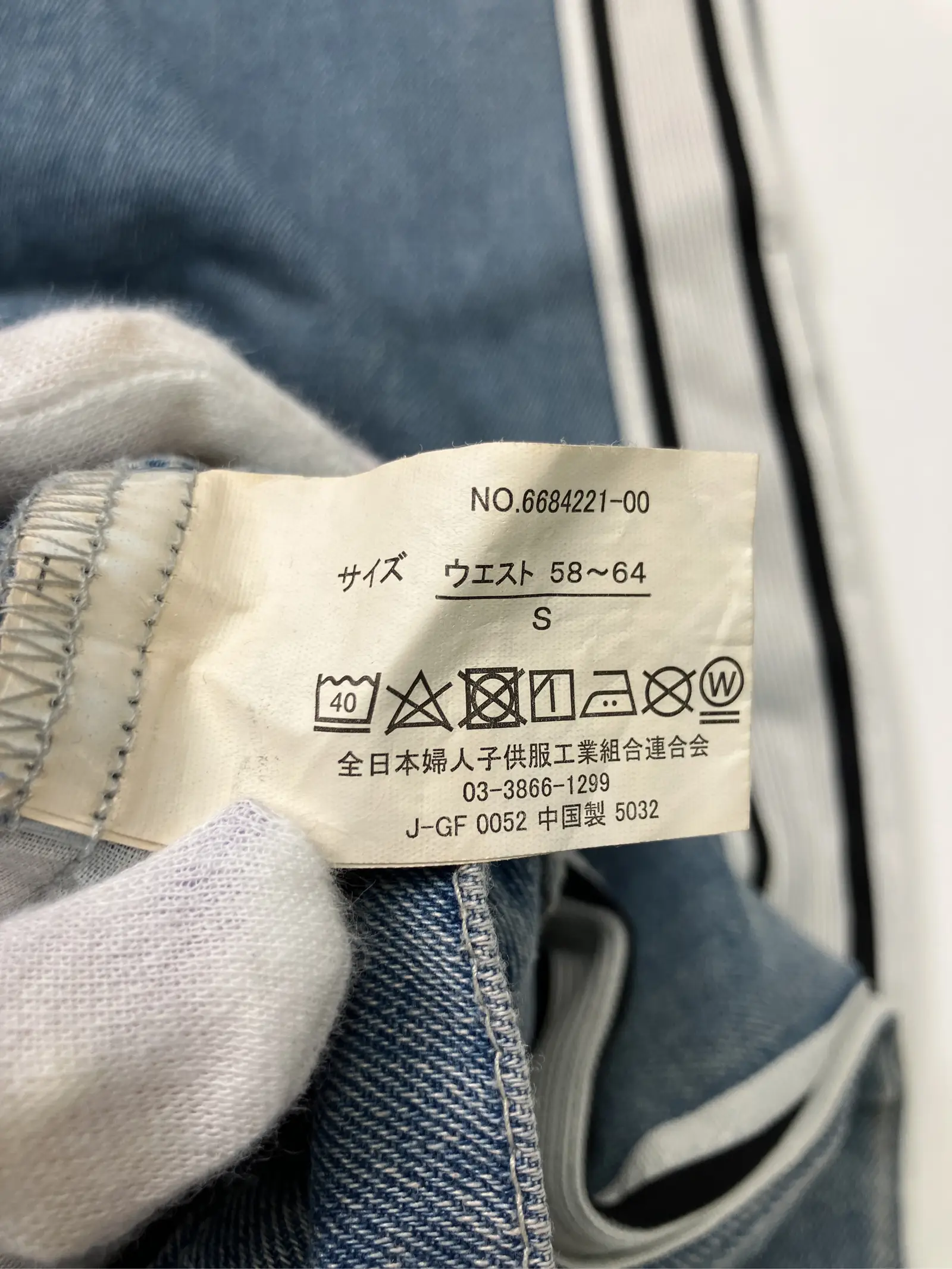 https://r2-worker.digdig.jp/product/d353a20f-491e-4965-84ae-526bb1aba5c5/8ab45d17-fb5d-42c9-bd1e-4c17355b1649