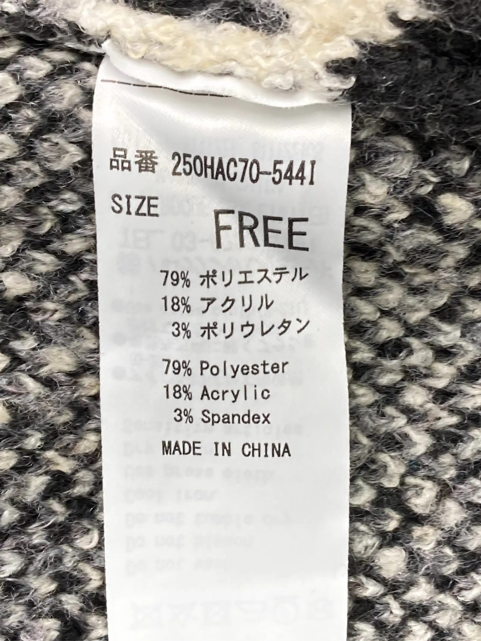 https://r2-worker.digdig.jp/product/d355d542-c6dc-4498-b6e6-76b1e3bd7c17/7a6ccc17-b654-4237-a37f-43692d921100