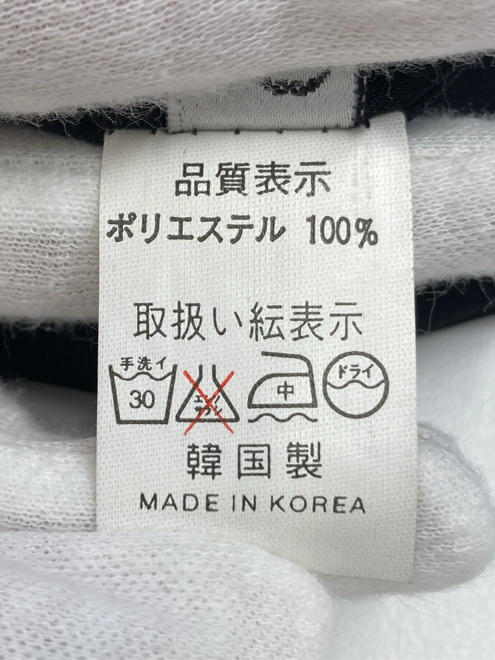 https://r2-worker.digdig.jp/product/d3562f21-39f3-46e6-a49d-328a55dac578/207ea789-a13f-4494-85f0-03fe4047d5e4