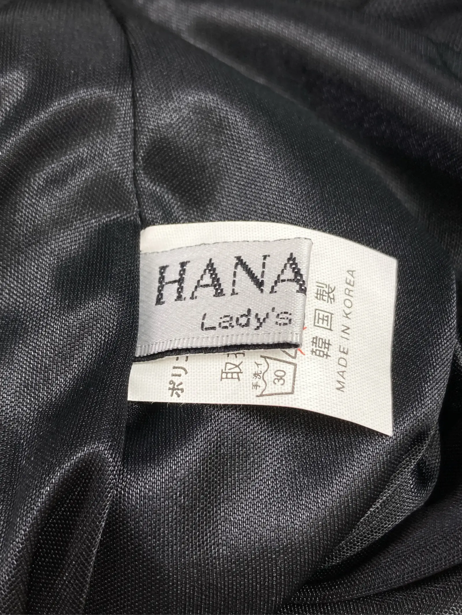 https://r2-worker.digdig.jp/product/d3562f21-39f3-46e6-a49d-328a55dac578/7ffd37af-07b3-4337-bd71-d4eb9b888404