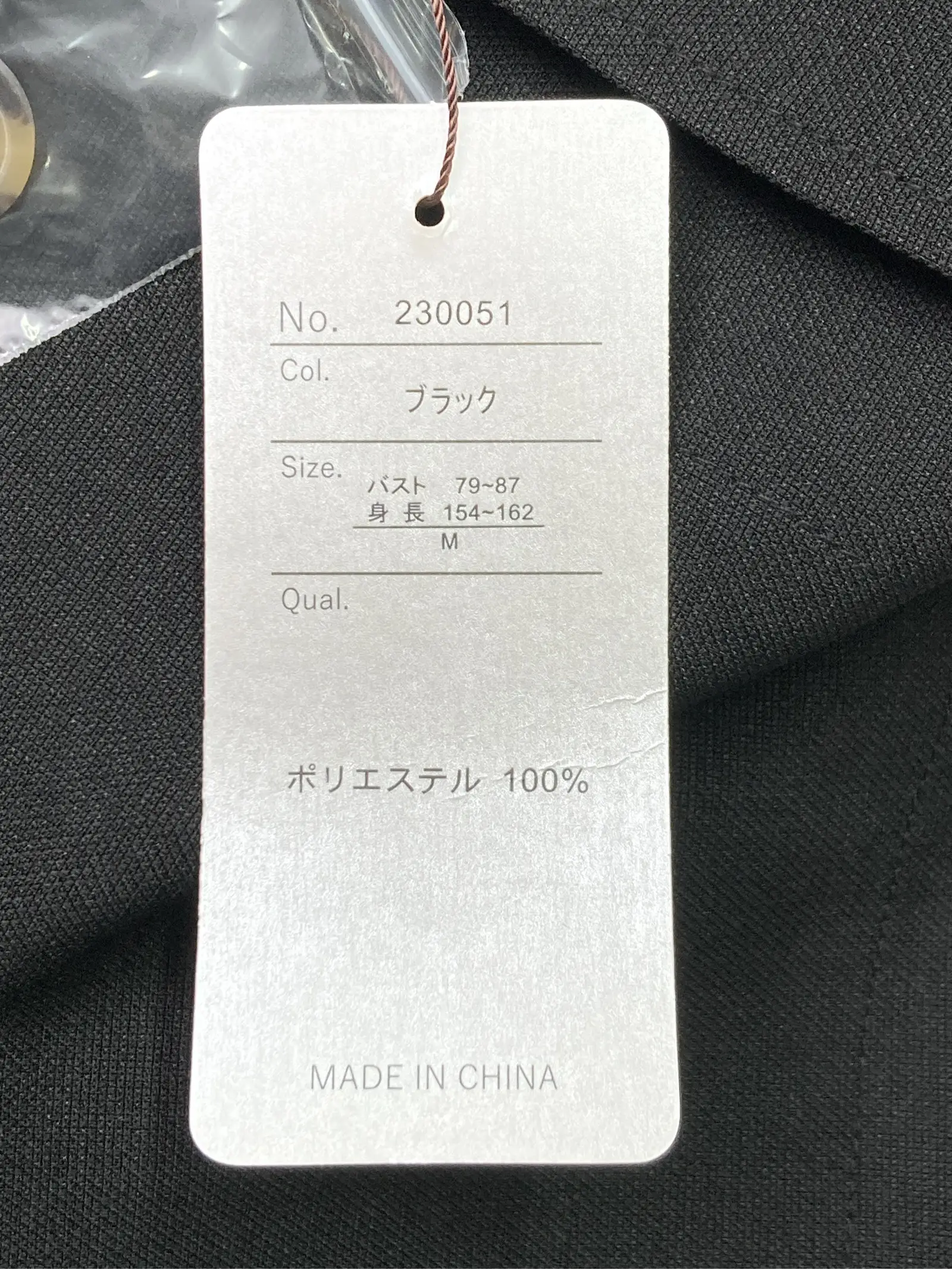 https://r2-worker.digdig.jp/product/d356a7bc-b571-472f-898e-70a1fe9a93ae/16c126ba-5e8e-4ae2-9912-babc5ea02769