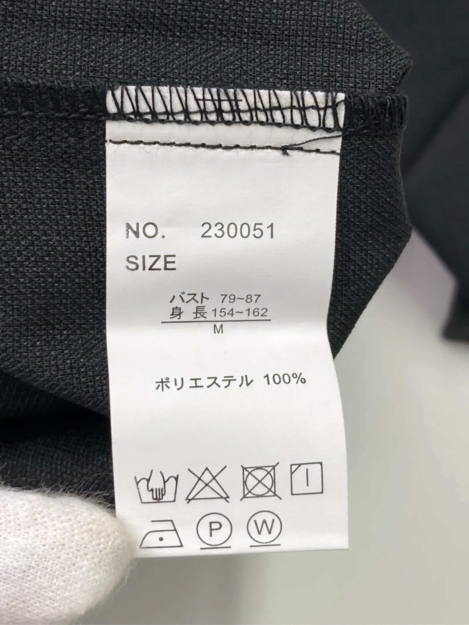 https://r2-worker.digdig.jp/product/d356a7bc-b571-472f-898e-70a1fe9a93ae/c9d41d72-c318-469d-9123-7b516a73d700