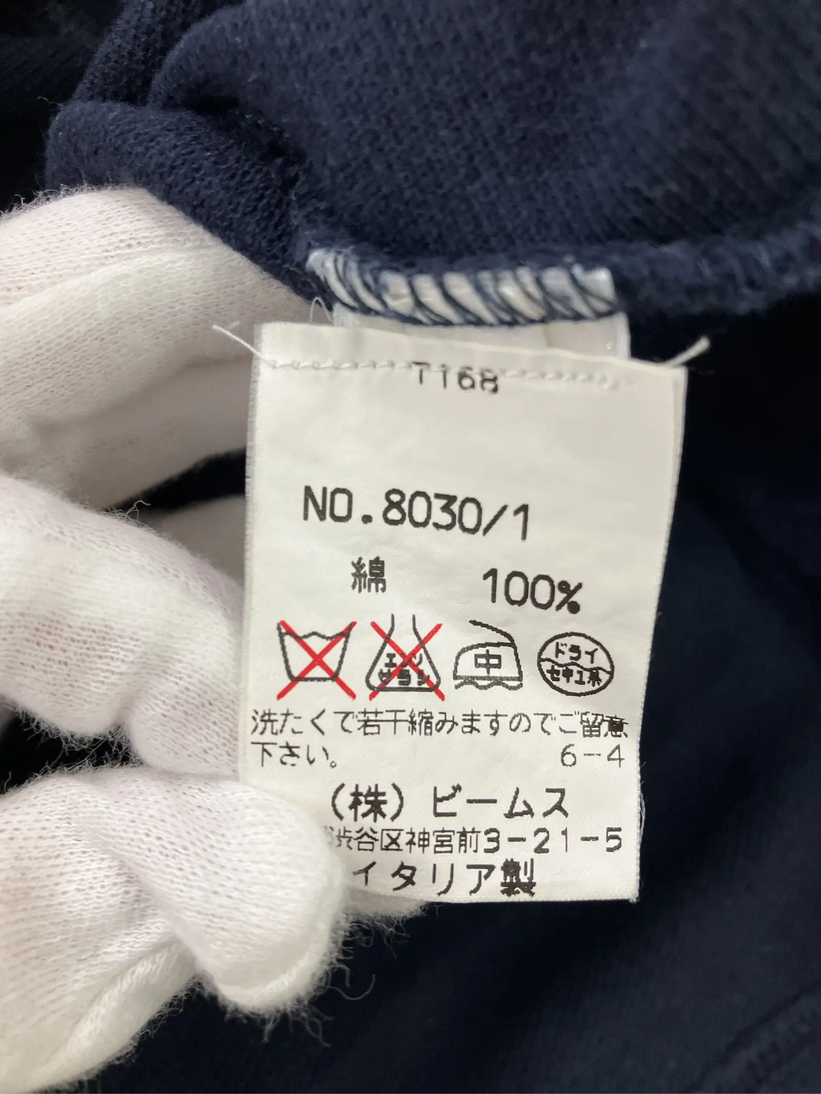 https://r2-worker.digdig.jp/product/d356cc8a-889b-46e2-ac43-a223d1960061/4a09ae63-ecaf-45fb-96fc-fb674c47366d