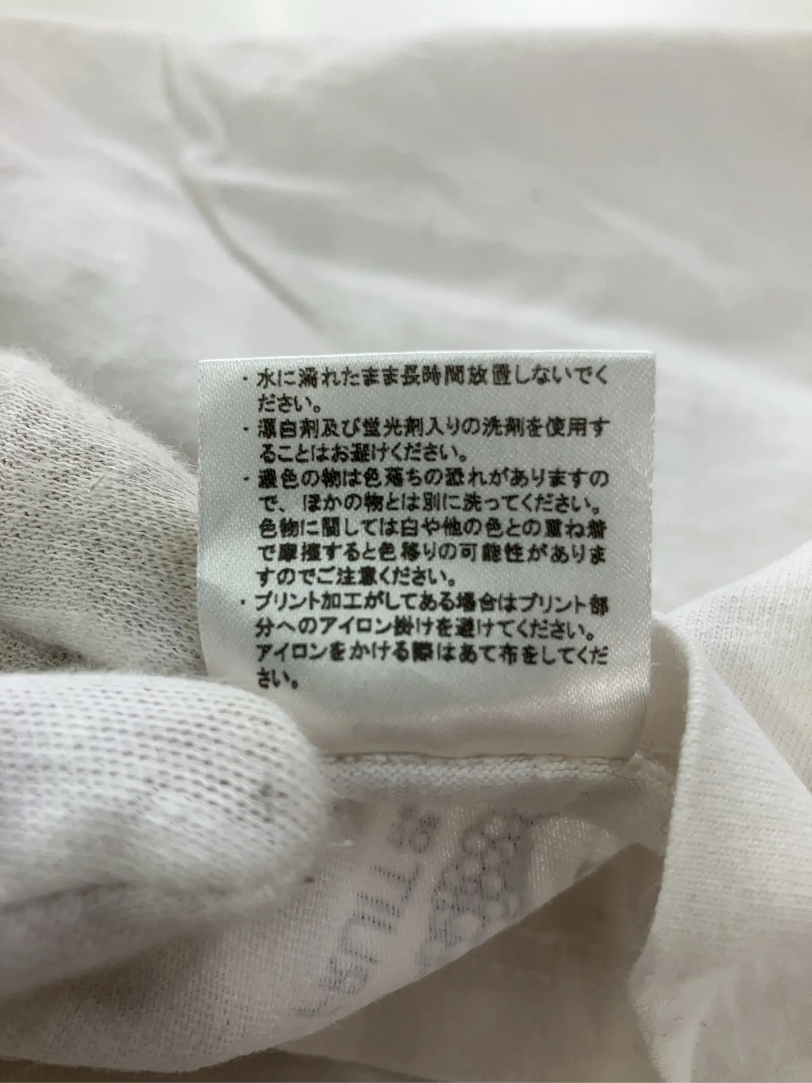 https://r2-worker.digdig.jp/product/d3575a29-a150-4294-968d-4c09f75f65de/8303e7b2-0605-4474-bc33-3ce882c8e498