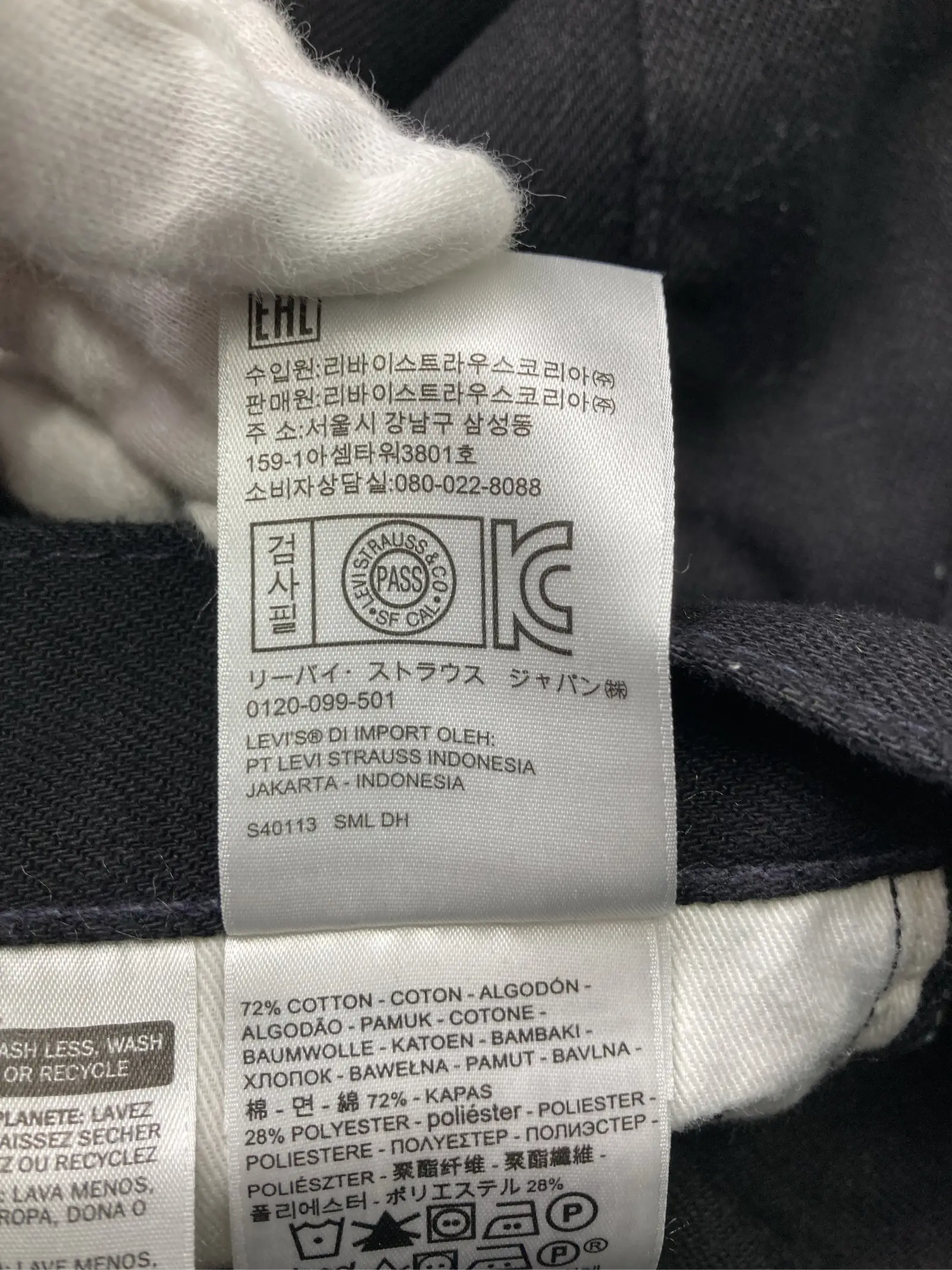 https://r2-worker.digdig.jp/product/d3581650-5537-48af-ba78-5bd9b8e1f180/e9a3b979-3ff1-4fdf-a541-3324e63c687c