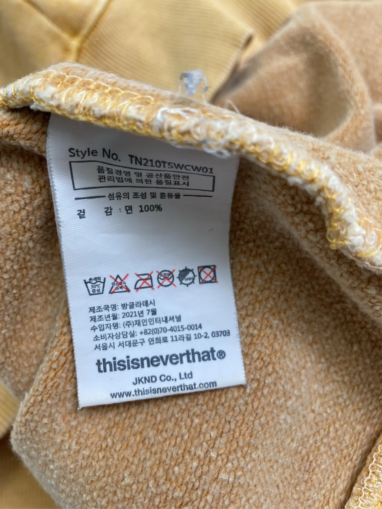 https://r2-worker.digdig.jp/product/d358960d-733b-41a4-8cb3-2ebe31013ca0/a1ac3326-21fb-4763-952c-5d0c90adbcba