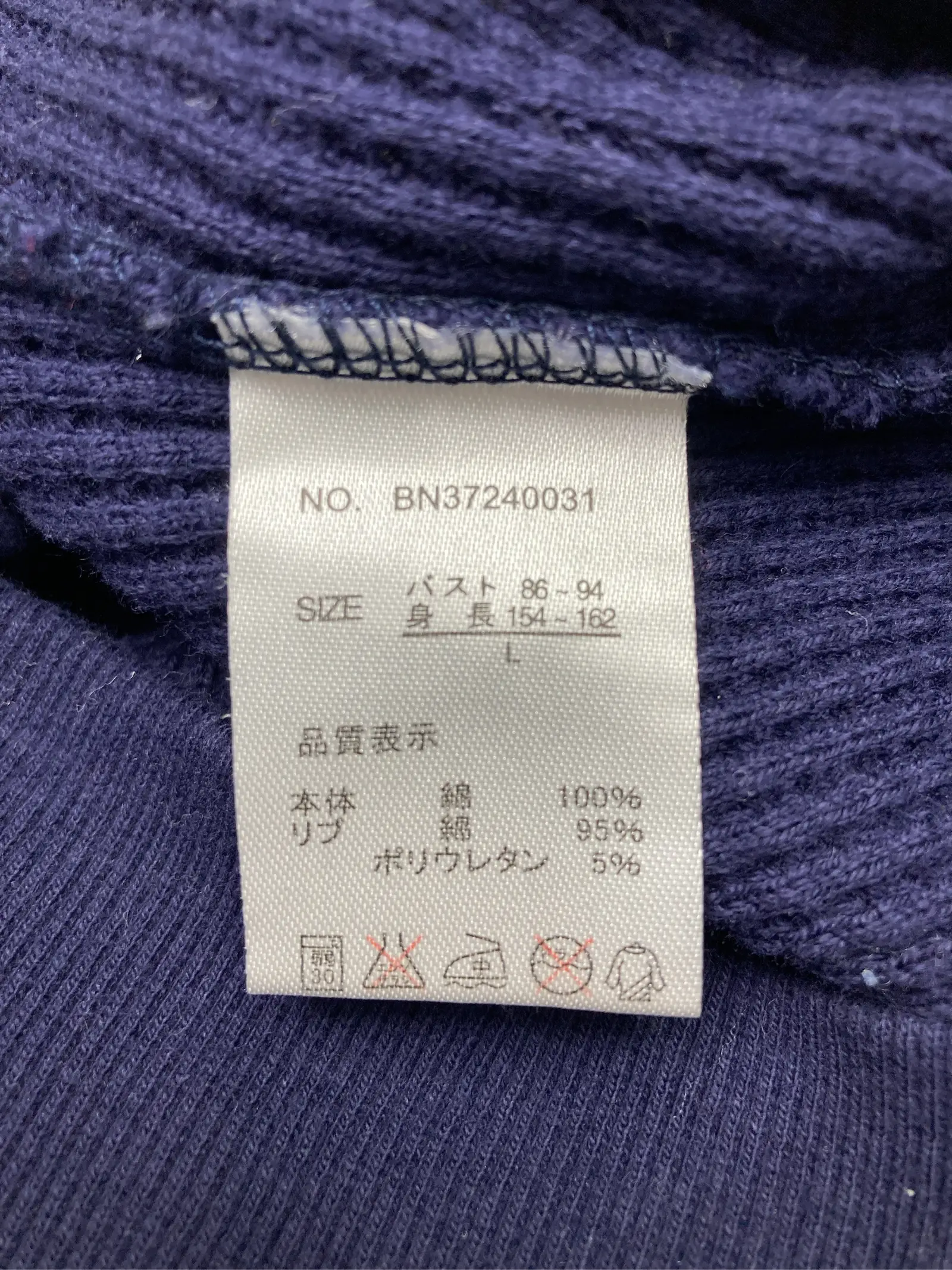https://r2-worker.digdig.jp/product/d35df09d-8fea-4b58-b954-91444e0394ea/598c3646-948e-4cd5-af95-bae0d79c131a