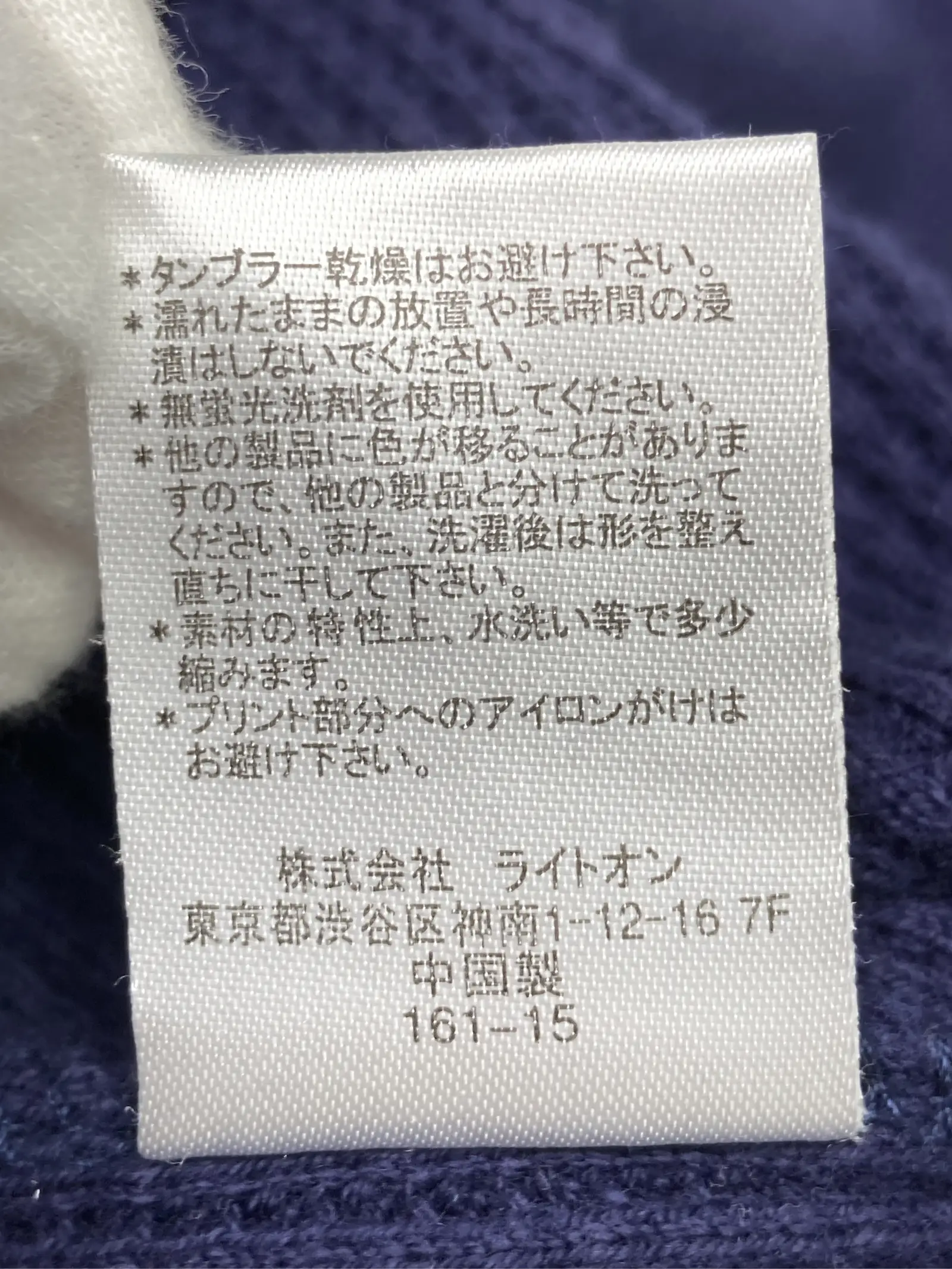 https://r2-worker.digdig.jp/product/d35df09d-8fea-4b58-b954-91444e0394ea/c090ae8e-7dd7-49d7-bbc3-20c77396843b