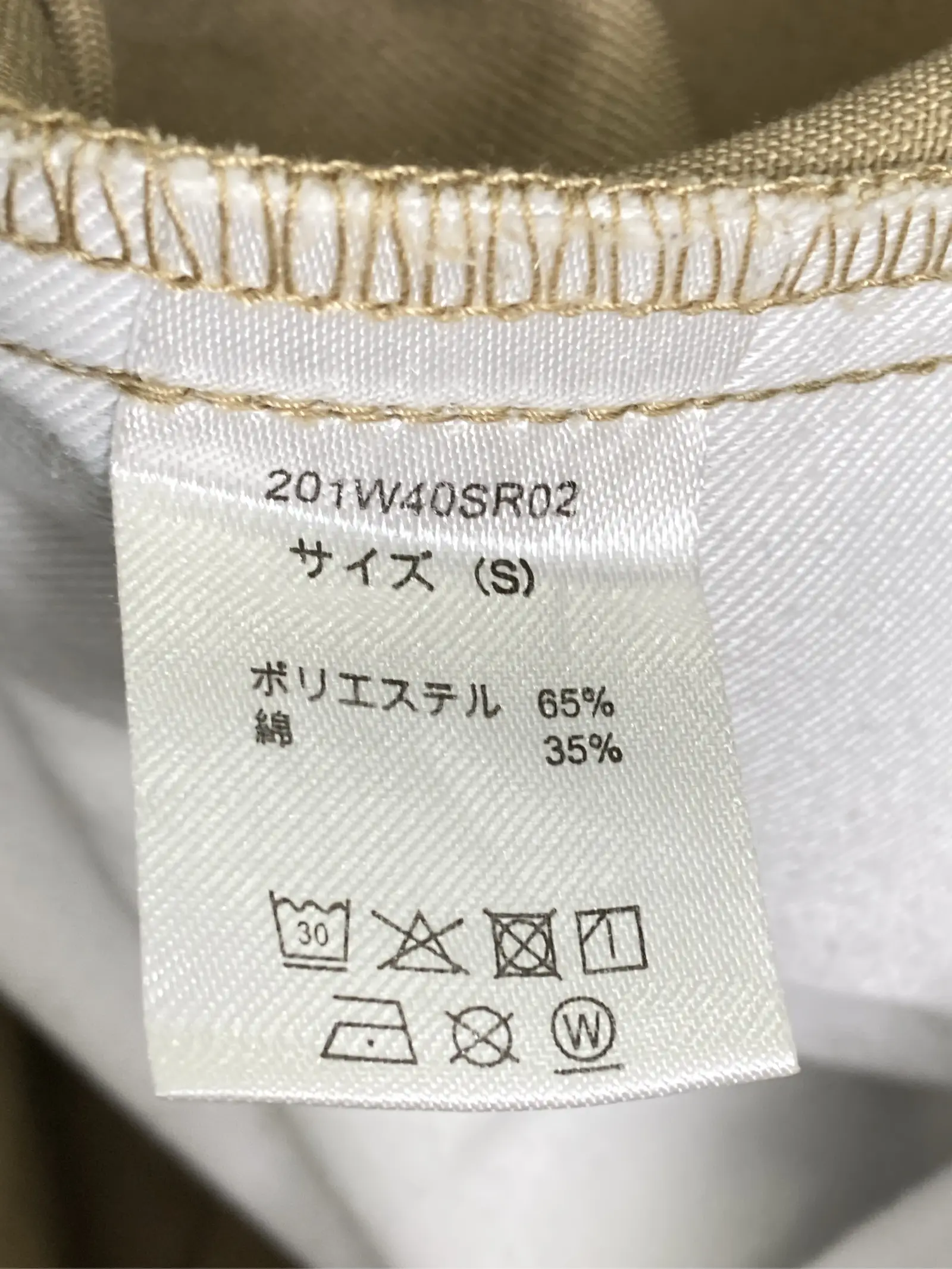 https://r2-worker.digdig.jp/product/d35e83ad-39ec-485a-a1a8-a95aaf0b54aa/cccd68fe-c58d-46de-a91b-f5be6cbb10e0