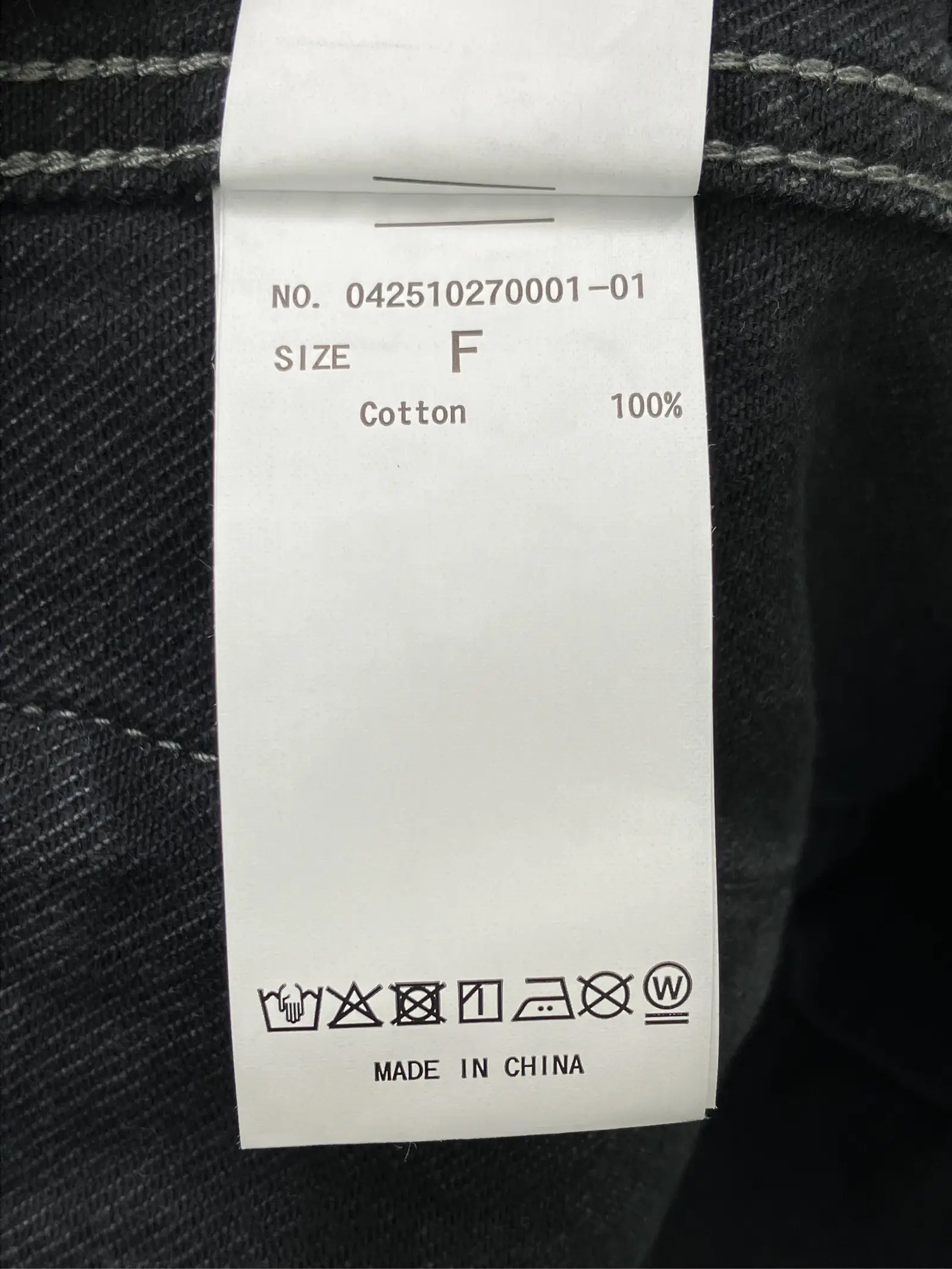 https://r2-worker.digdig.jp/product/d35ff6dd-360c-4f7b-aa13-3e30b22a1359/3f28d968-e7ed-48a9-827a-96fbd2116da3