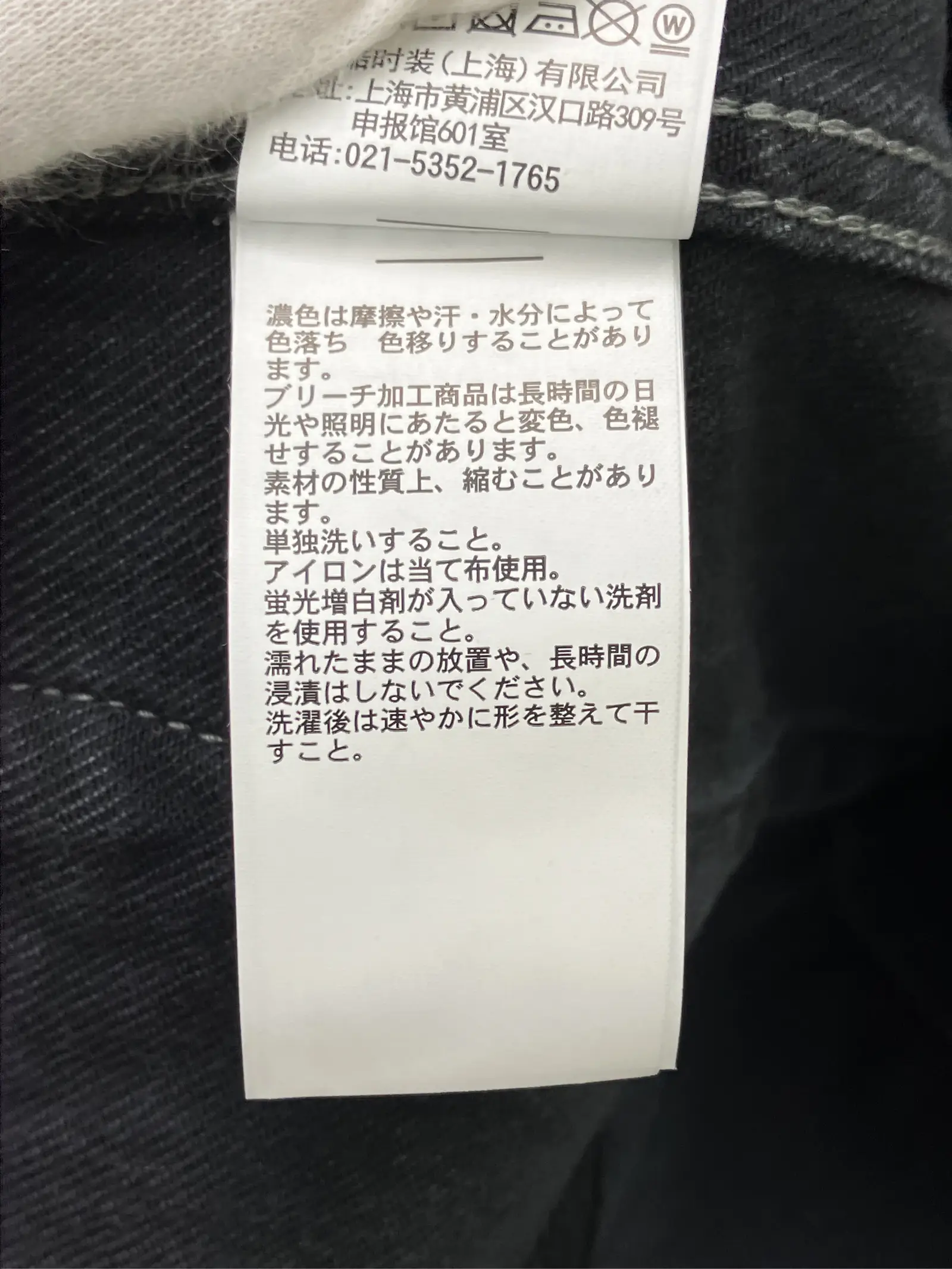 https://r2-worker.digdig.jp/product/d35ff6dd-360c-4f7b-aa13-3e30b22a1359/ab159fb3-53b4-4b2c-9e00-8db118795668