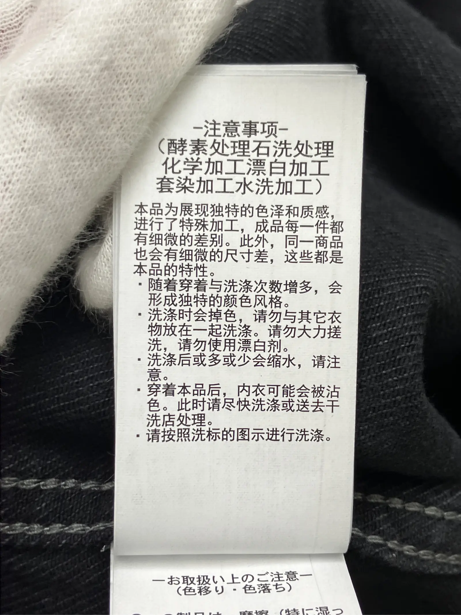 https://r2-worker.digdig.jp/product/d35ff6dd-360c-4f7b-aa13-3e30b22a1359/b09517fa-bbee-4f09-8bb2-b13dd8b5c23d