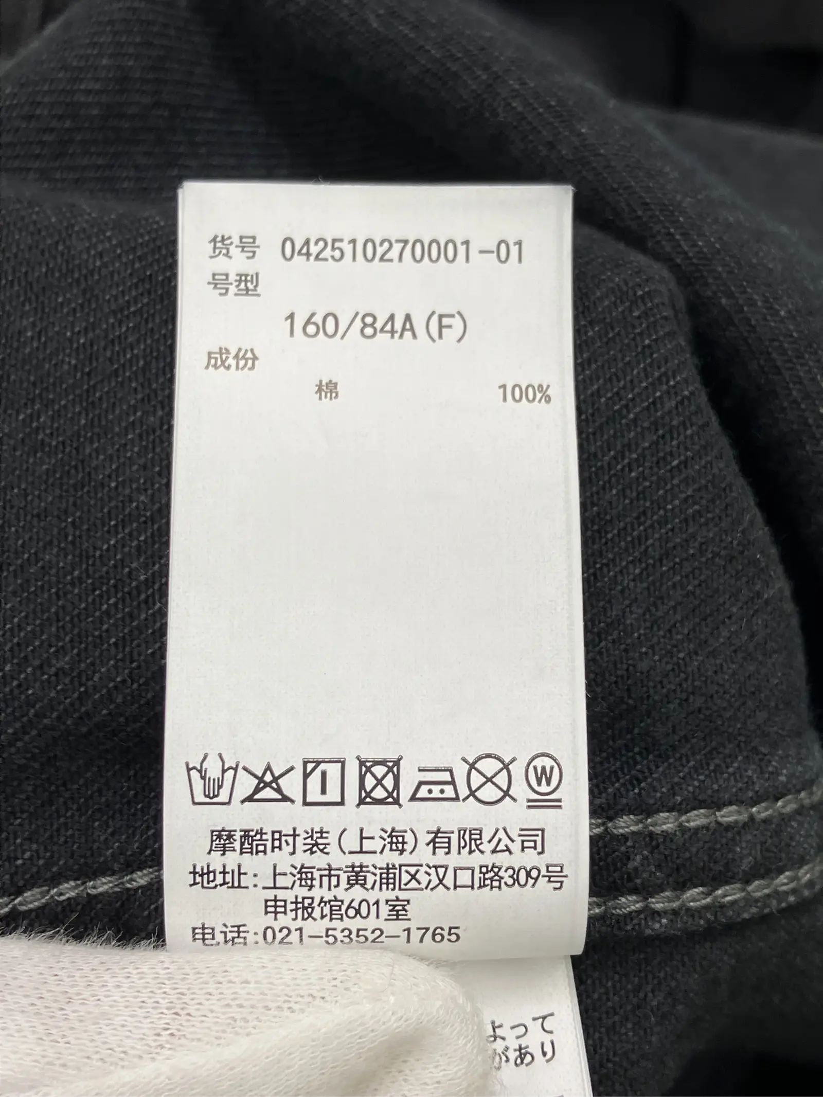 https://r2-worker.digdig.jp/product/d35ff6dd-360c-4f7b-aa13-3e30b22a1359/c61cc07a-8f0b-4c95-acea-172df0a04475