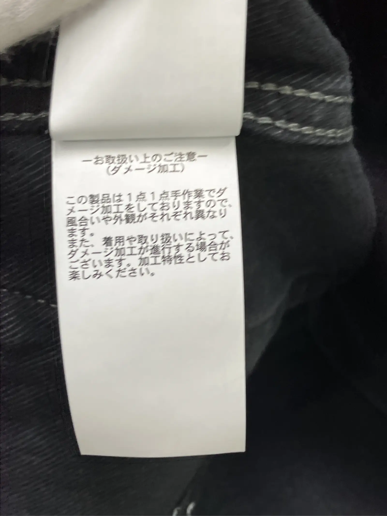 https://r2-worker.digdig.jp/product/d35ff6dd-360c-4f7b-aa13-3e30b22a1359/f1273cc6-841b-464c-bdee-62ef5ba9b08d