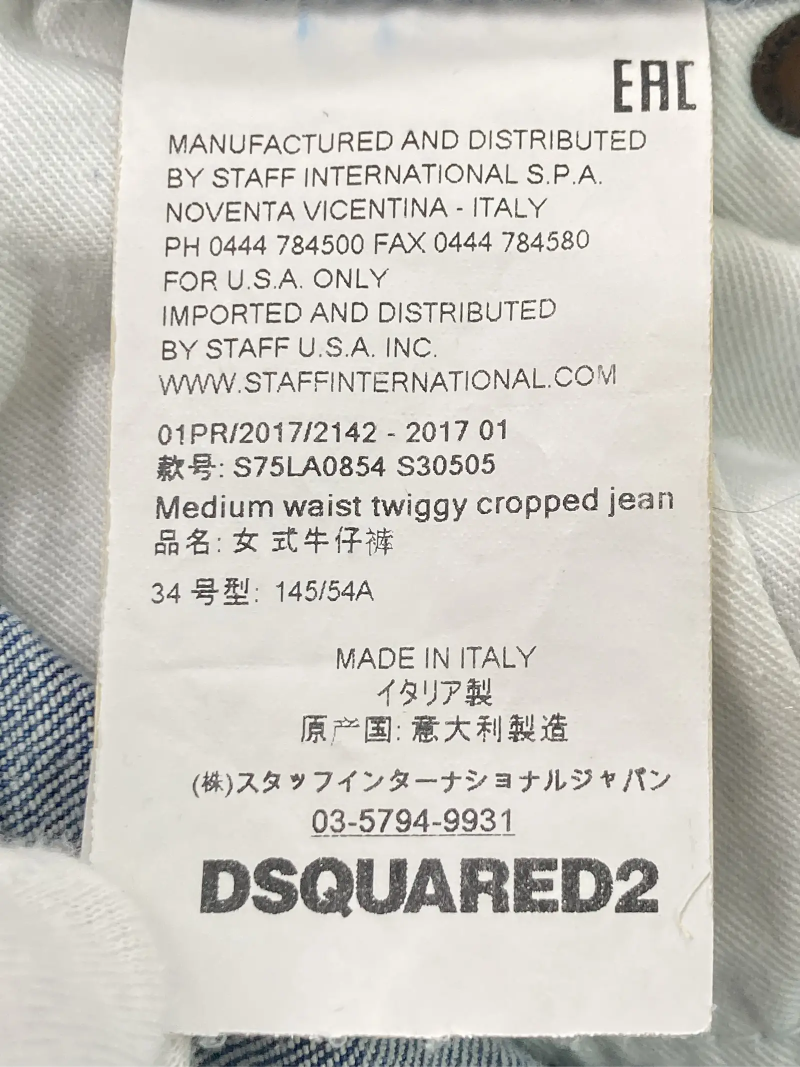 https://r2-worker.digdig.jp/product/d36332f4-6a4d-424d-9ccb-8025add53e76/78cf9d82-b246-4412-9d14-3f6c4c91148b