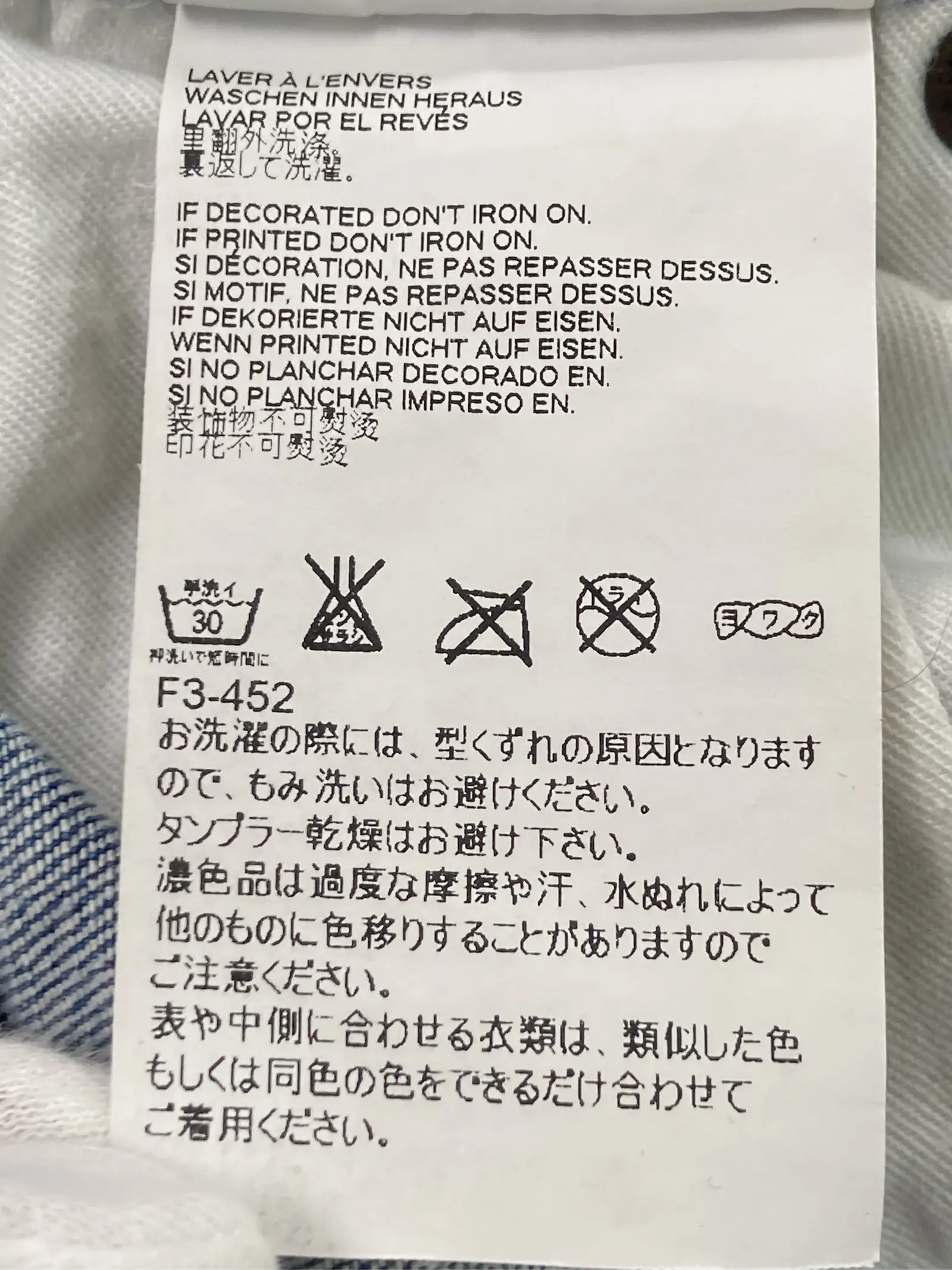 https://r2-worker.digdig.jp/product/d36332f4-6a4d-424d-9ccb-8025add53e76/d4d52e7f-7dd1-4b39-96b4-569d1266dcef