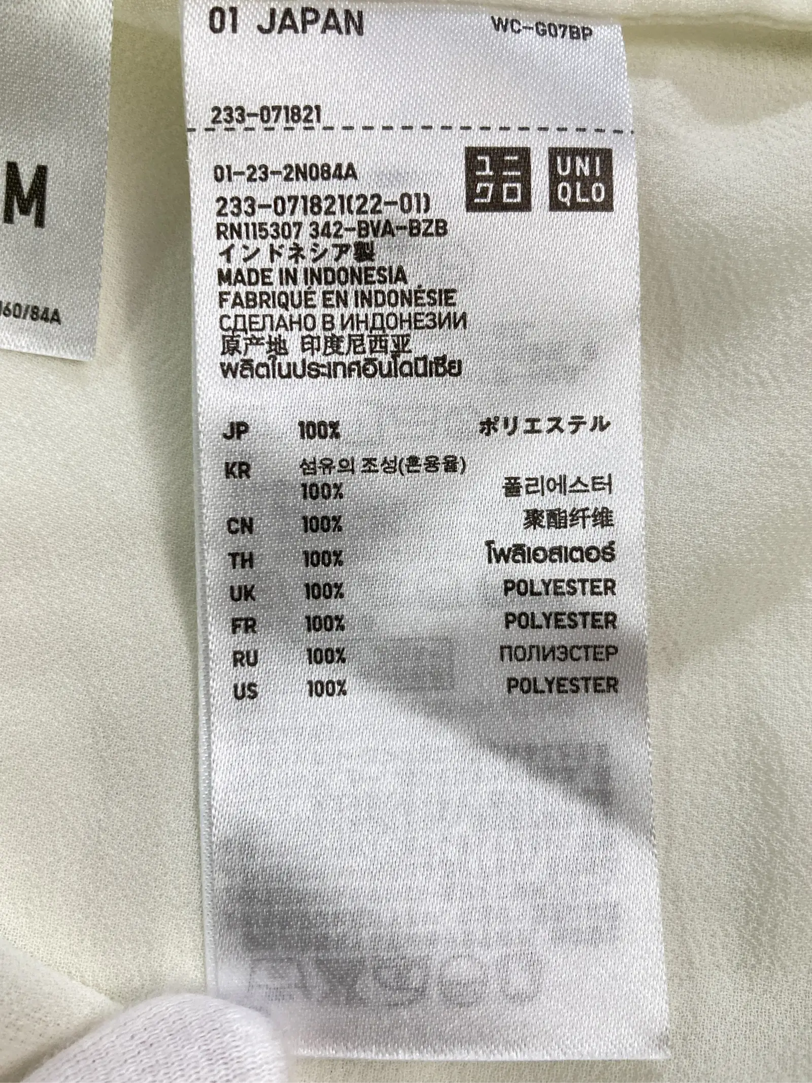 https://r2-worker.digdig.jp/product/d3643476-9dc0-4eda-b925-d9f2262a24ae/64877b04-cef8-4420-92d2-4b50cd6f9af7
