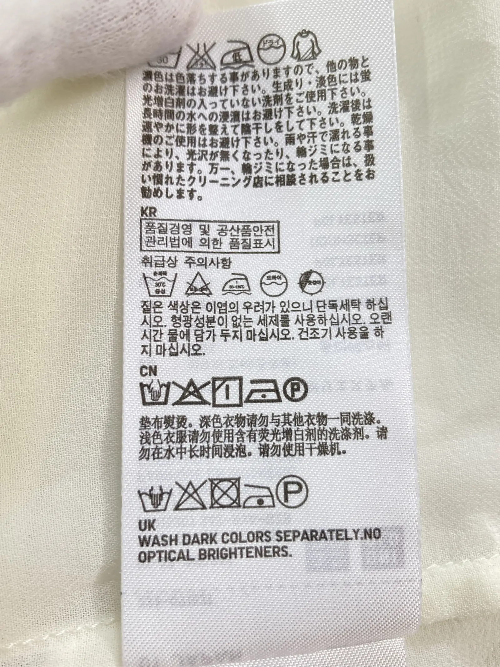https://r2-worker.digdig.jp/product/d3643476-9dc0-4eda-b925-d9f2262a24ae/cbfbaf6a-fa89-4651-b065-bf272c7752db