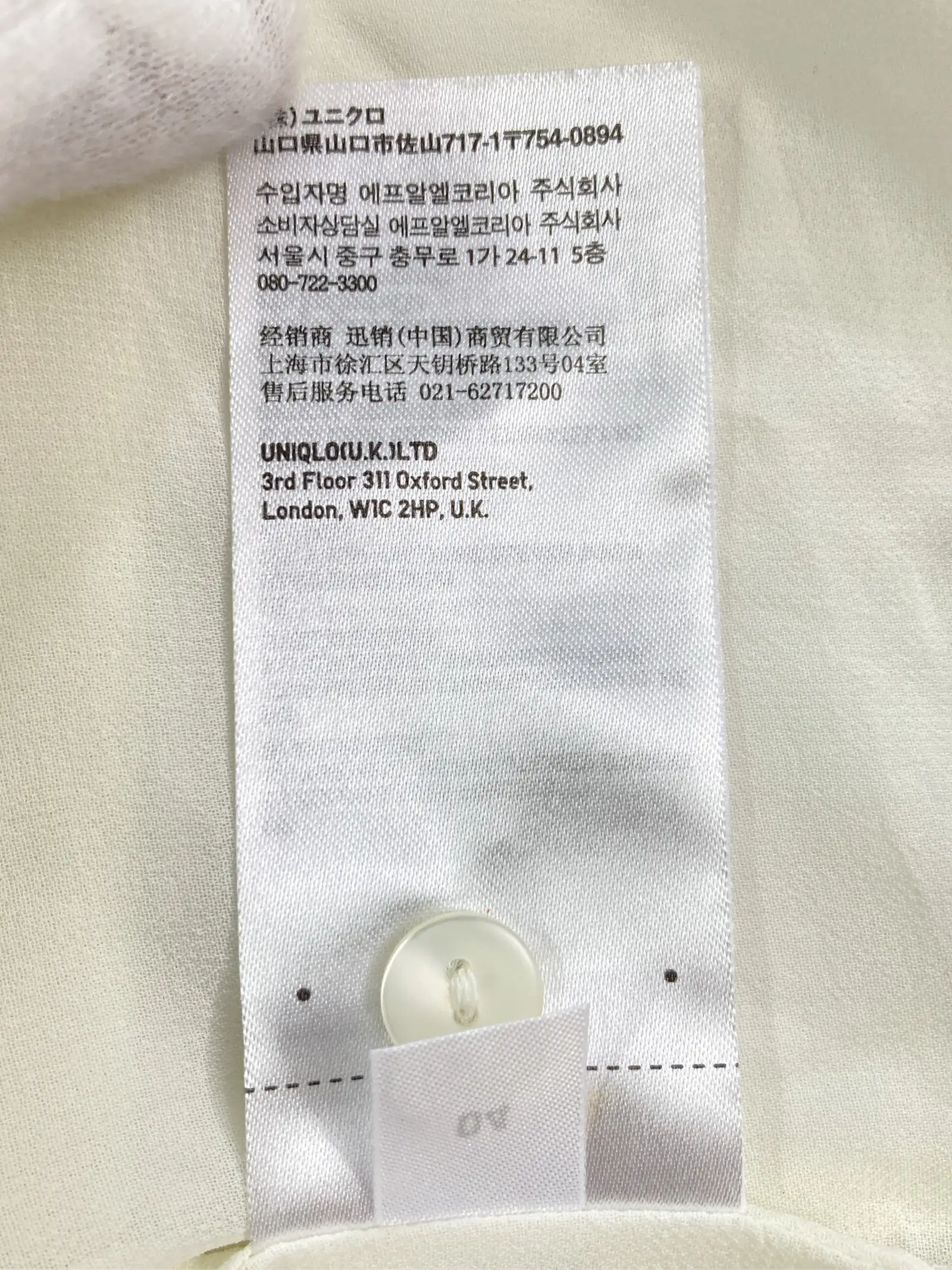 https://r2-worker.digdig.jp/product/d3643476-9dc0-4eda-b925-d9f2262a24ae/e39a6aae-d2b0-4efa-a60b-9b34eb7d8f3e